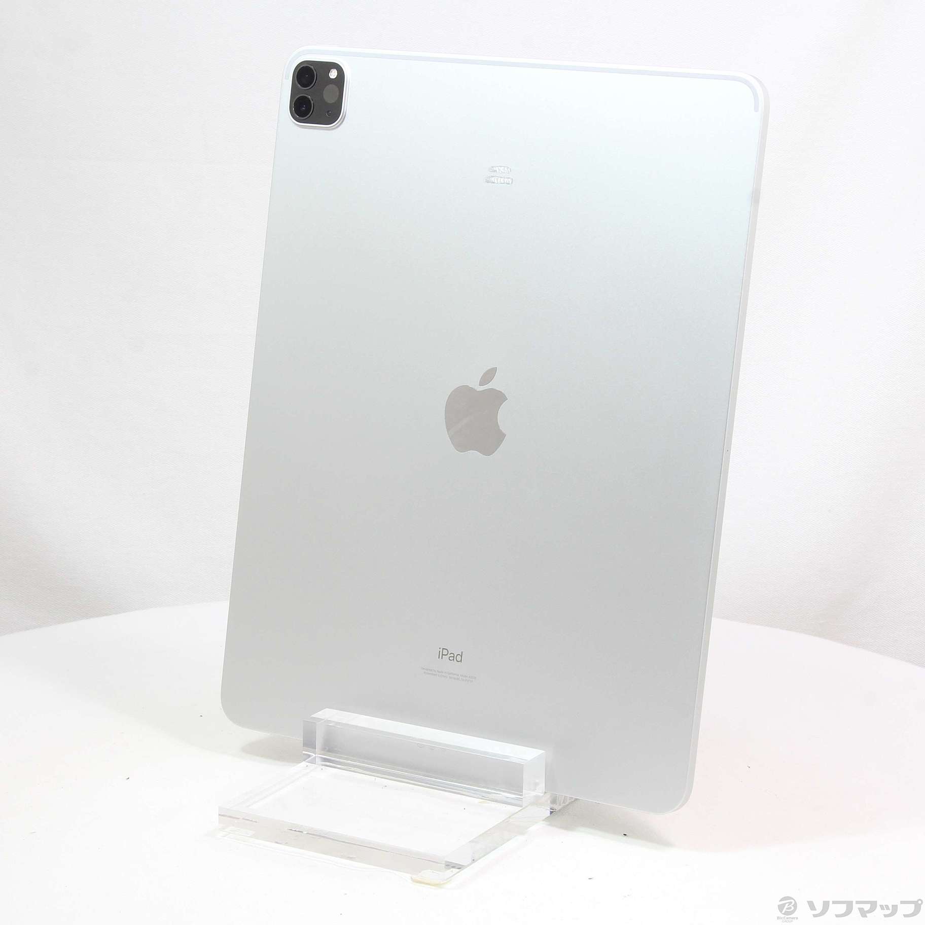 中古】iPad Pro 12.9インチ 第5世代 256GB シルバー MHNJ3J／A Wi-Fi