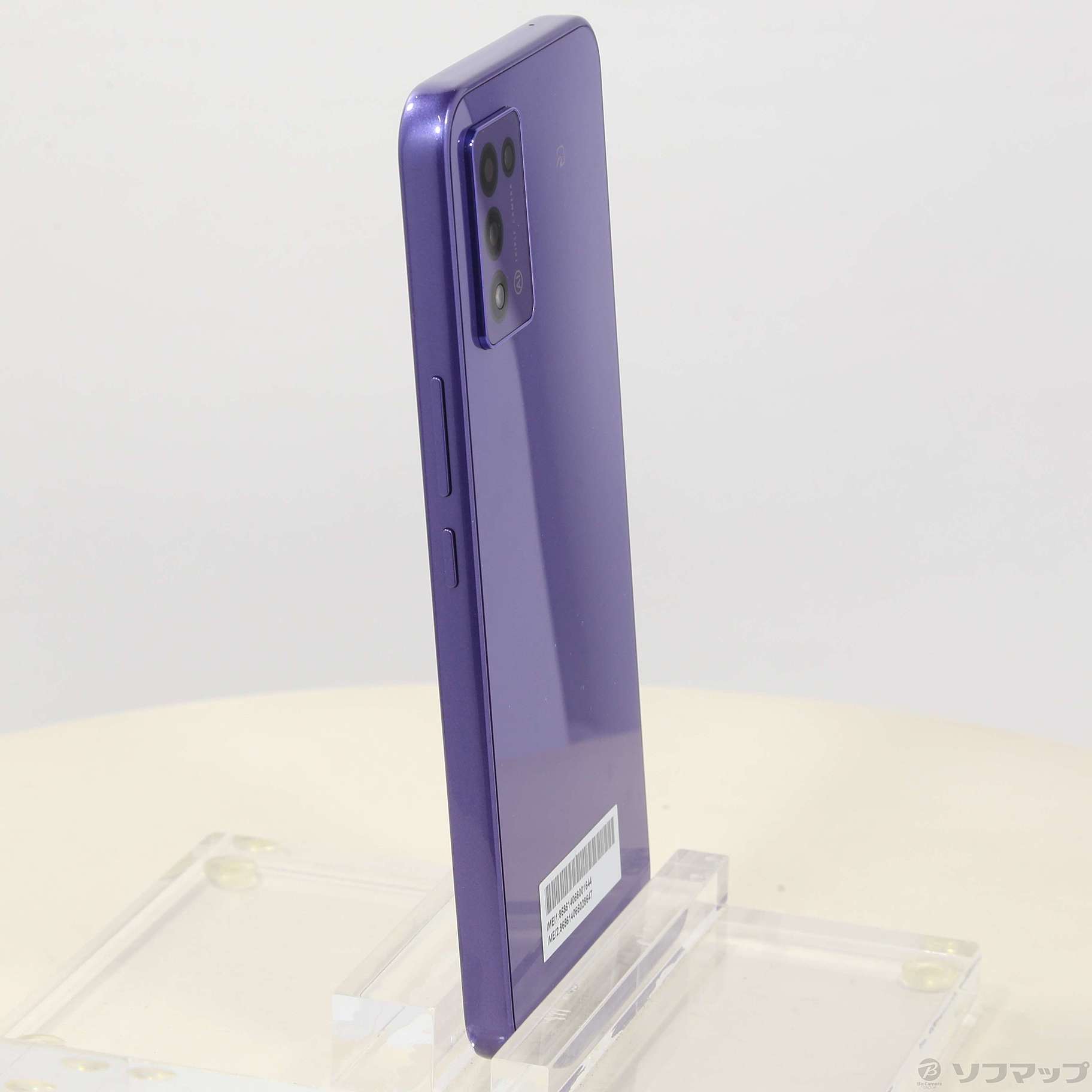 中古】Libero 5G III 64GB パープル ZESBY1 SIMフリー [2133049478344