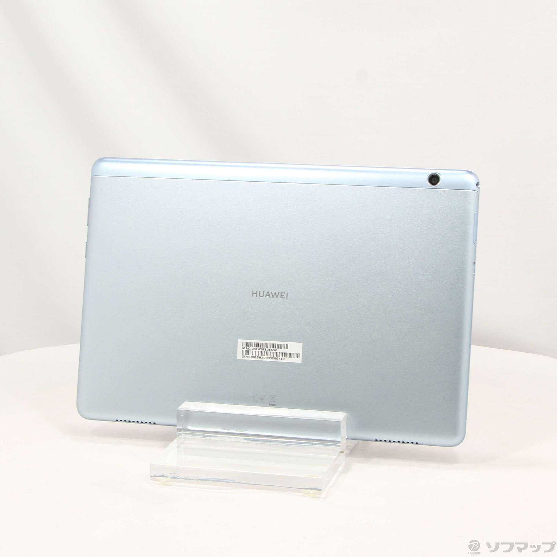 HUAWEI MediaPad T5 10 Wi-Fi 32GB ミストブルー | yoshi-sushi.ca