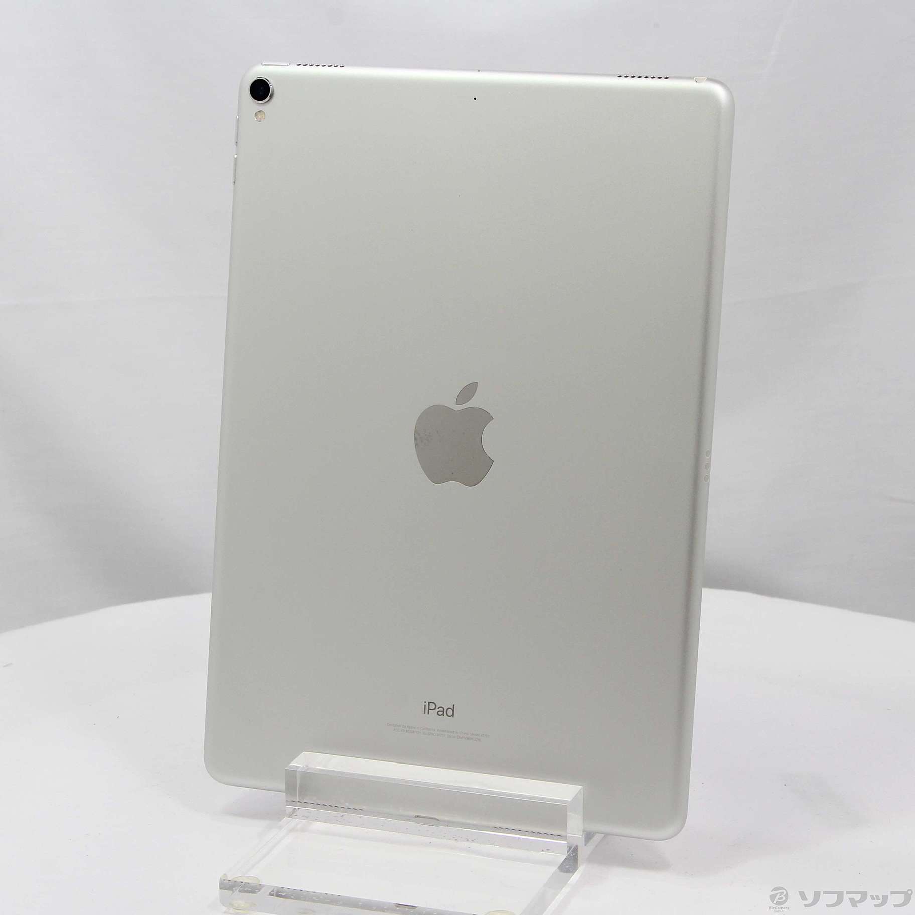 中古】iPad Pro 10.5インチ 64GB シルバー MQDW2J／A Wi-Fi