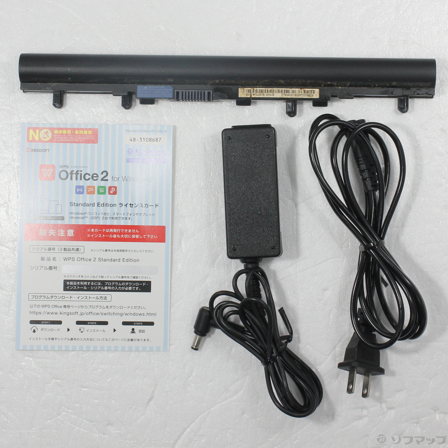 中古】格安安心パソコン Aspire E1 E1-570-F34D／K ブラック