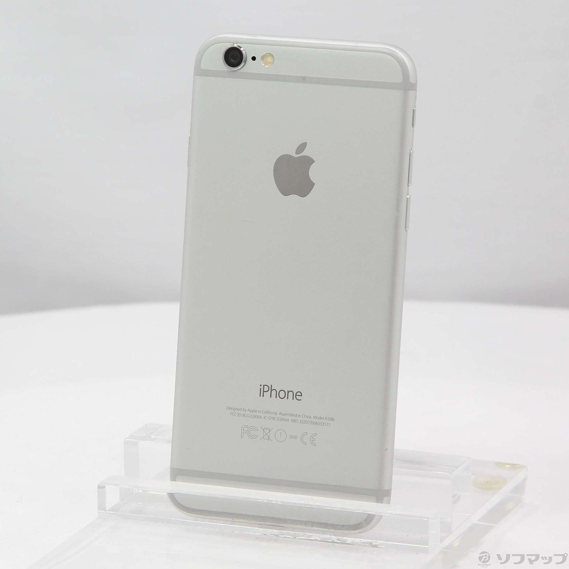 iPhone Silver 16 GB Softbank