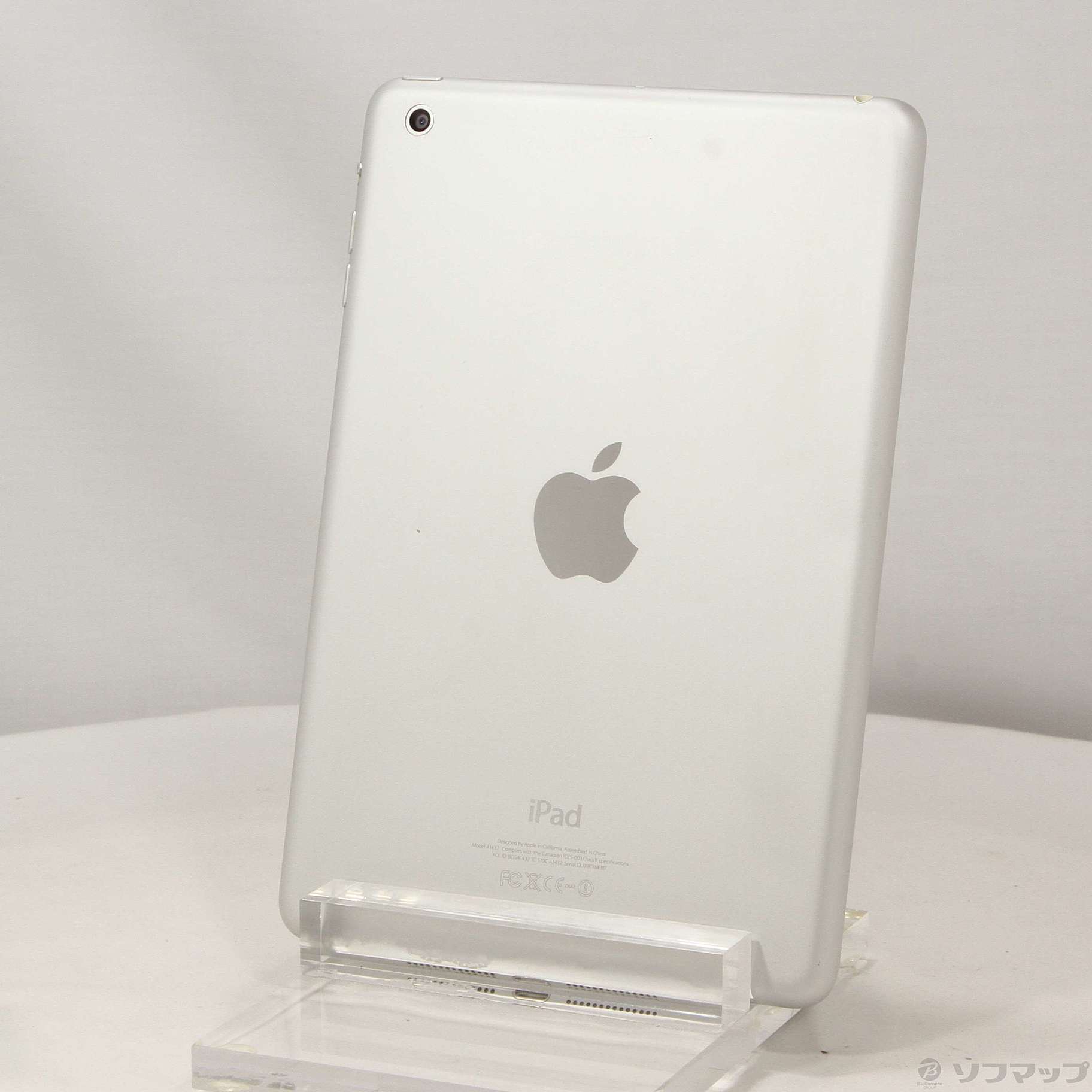 【美品】iPad mini2 32GB Wi-Fi  ホワイトシルバー