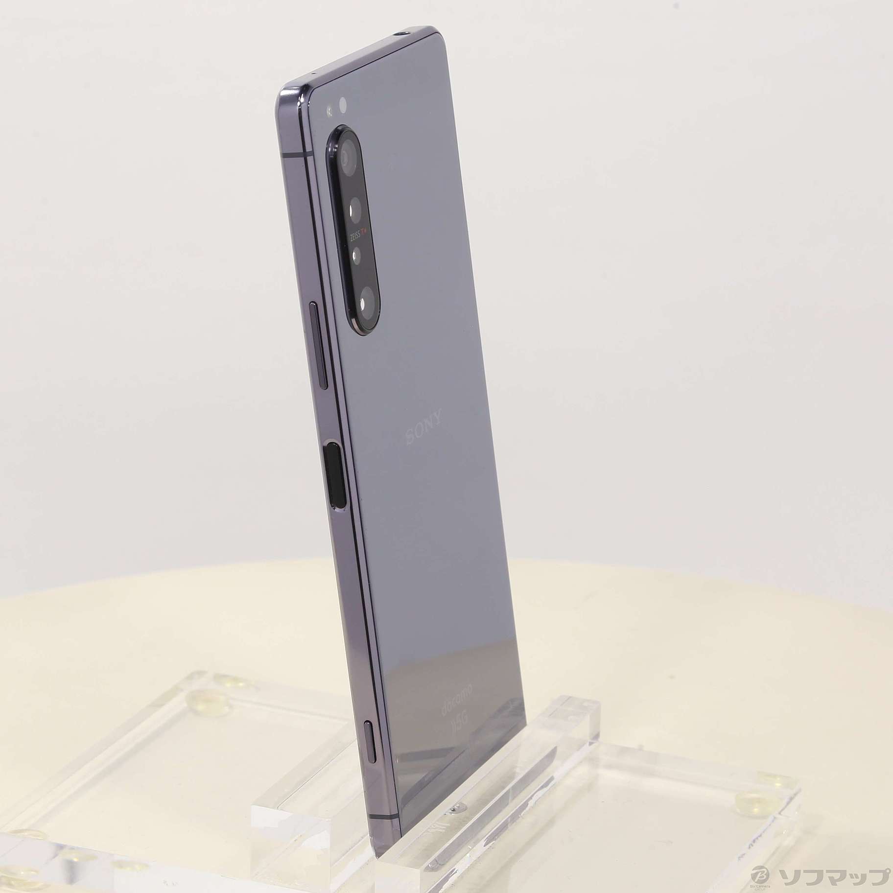 SONY Xperia 1 II SO-51A hfp パープル - スマートフォン/携帯電話