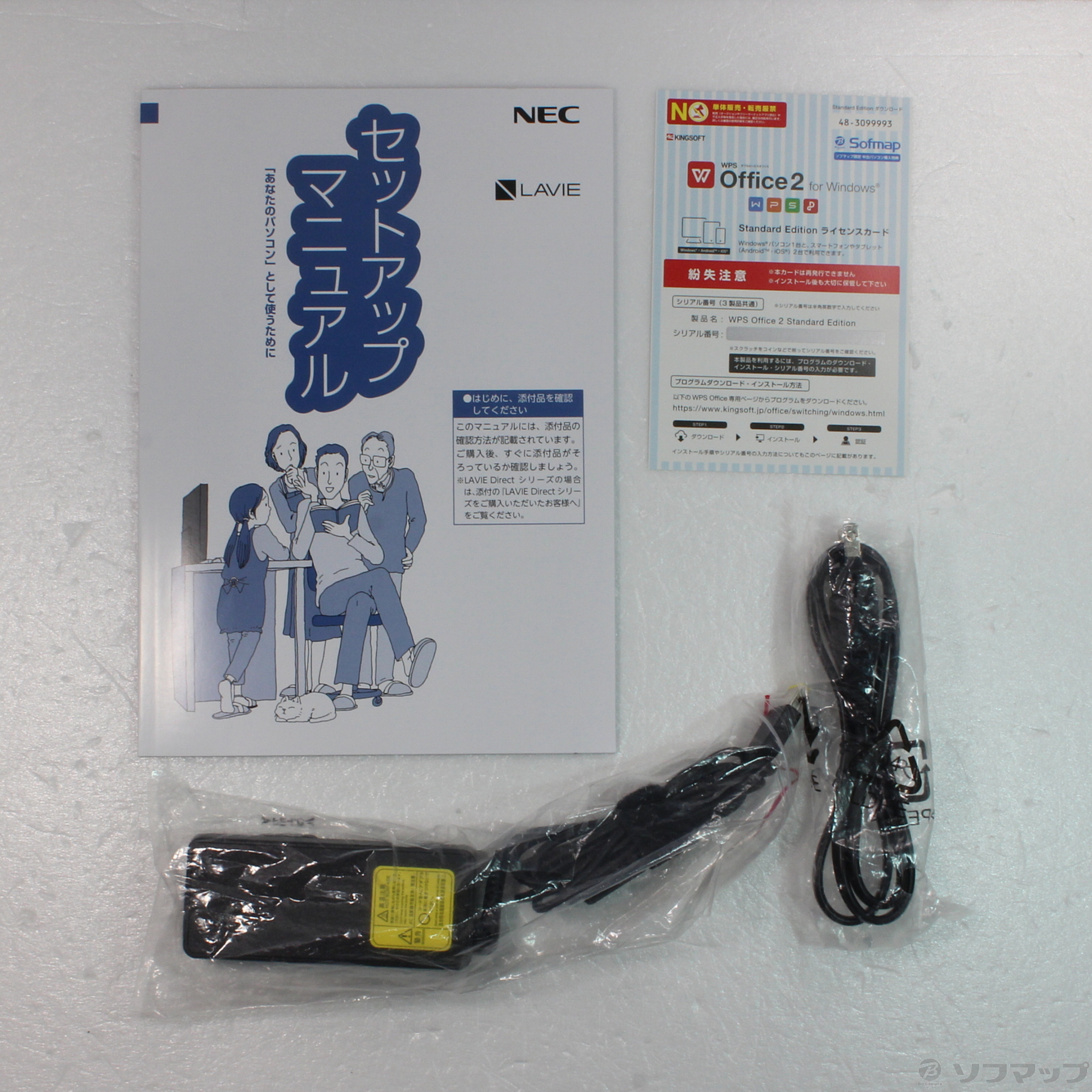 中古品〕 LaVie N14 PC-N1435BAW パールホワイト｜の通販はソフマップ