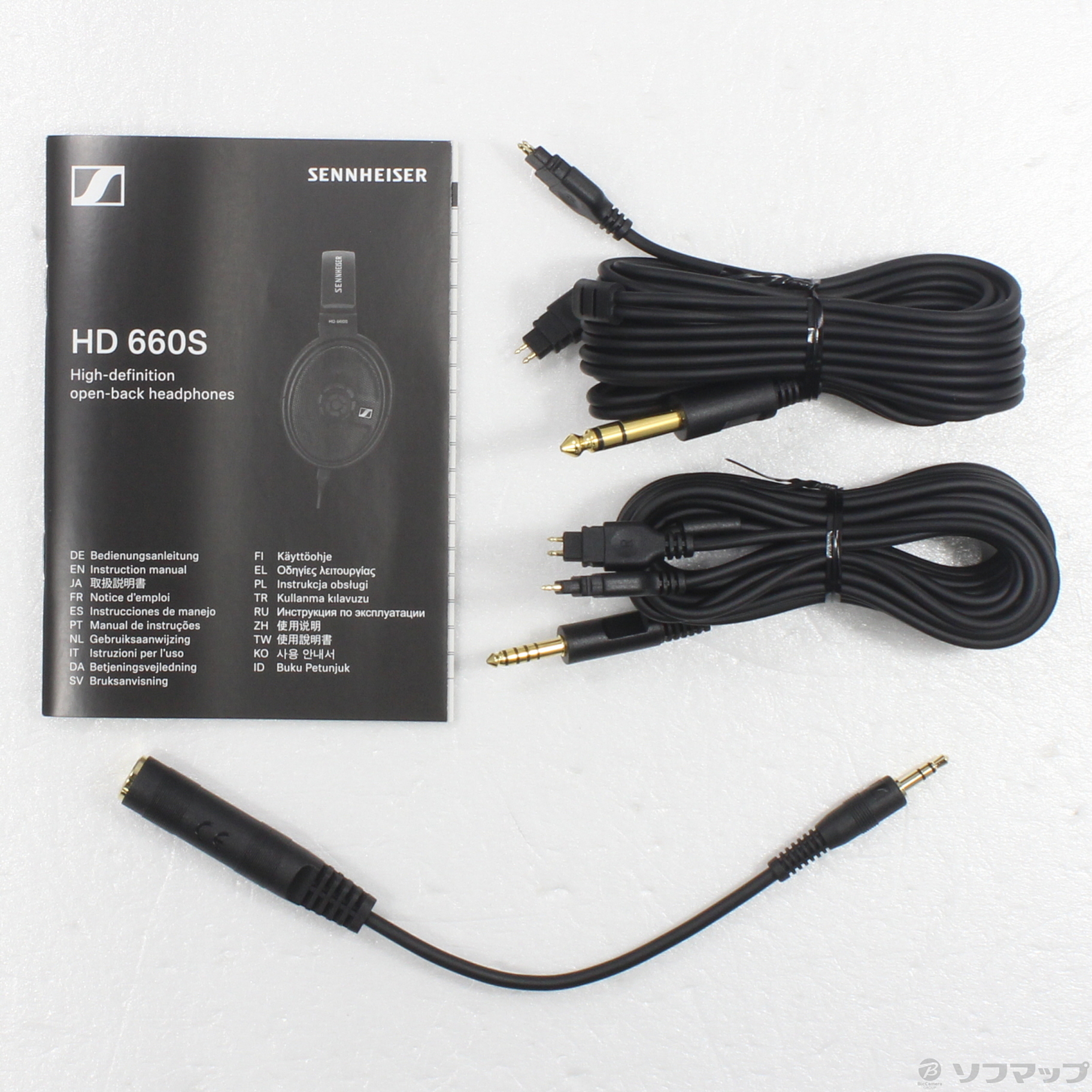 中古品〕 HD 660S 508826｜の通販はソフマップ[sofmap]