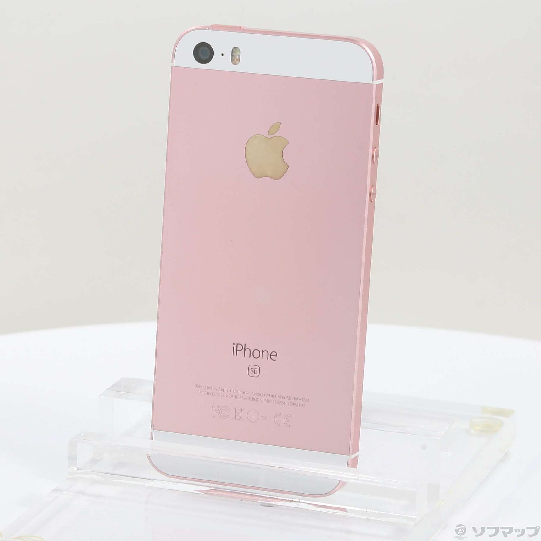 中古】iPhone SE 64GB ローズゴールド MLXQ2J／A SIMフリー