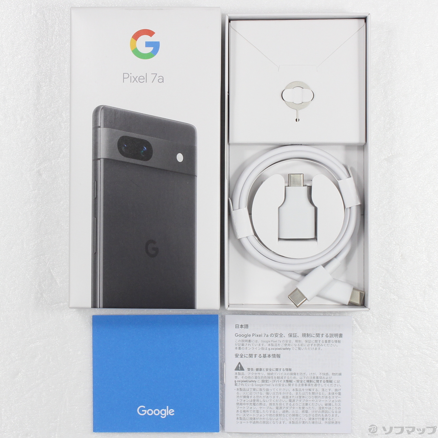 Google Pixel 7a 本体 チャコ－ル 新品未使用-