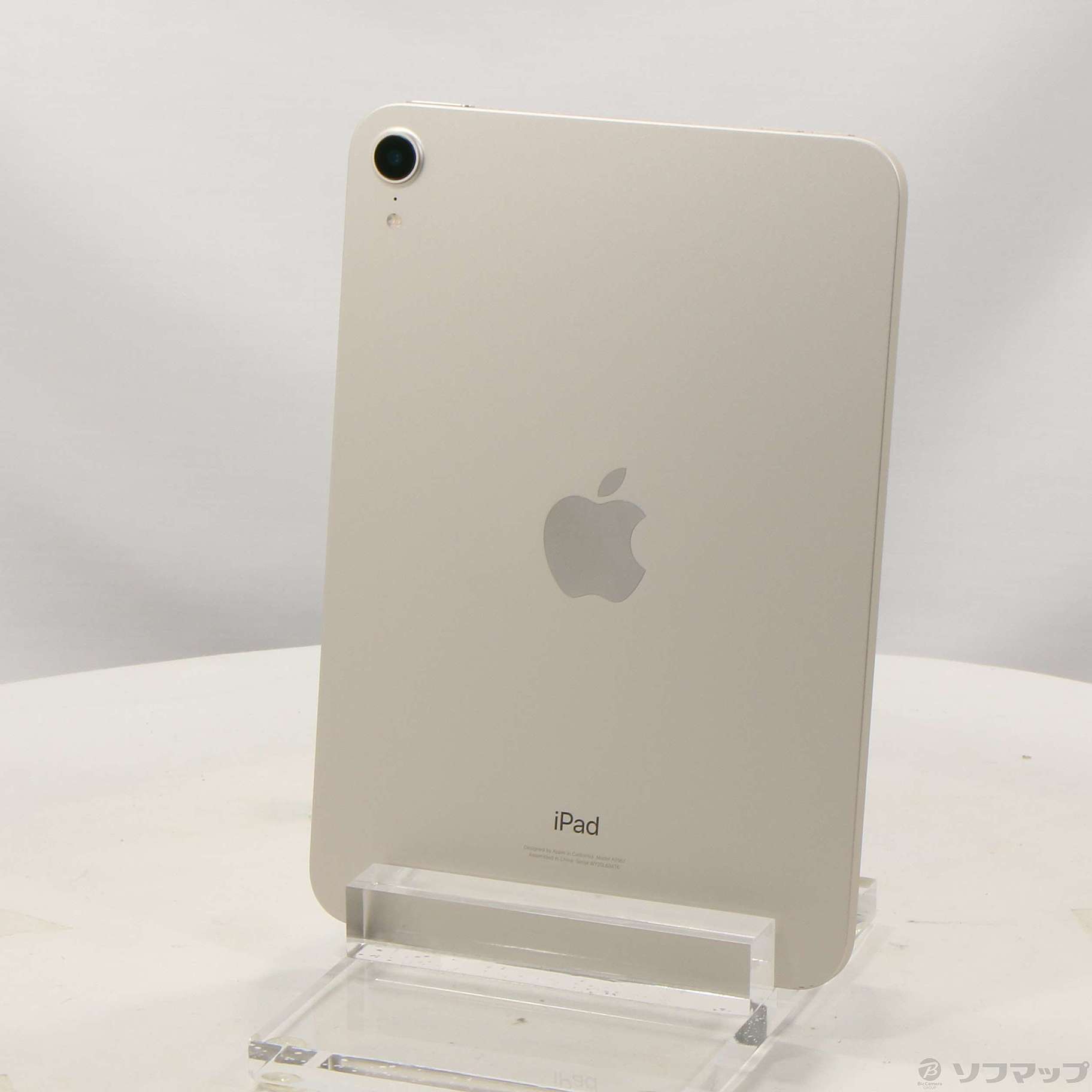 中古】iPad mini 第6世代 64GB スターライト MK7P3J／A Wi-Fi