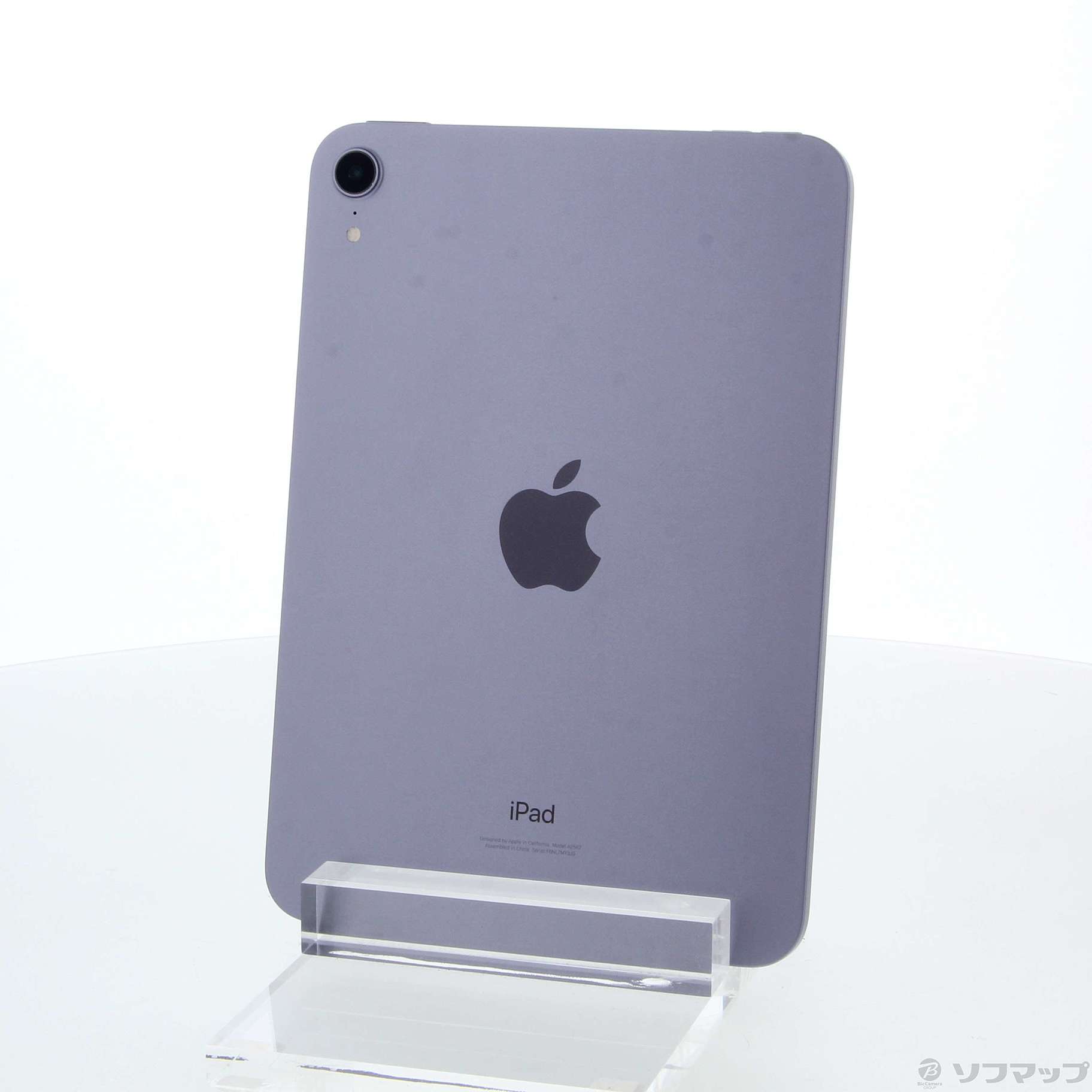 中古】iPad mini 第6世代 64GB パープル MK7R3J／A Wi-Fi