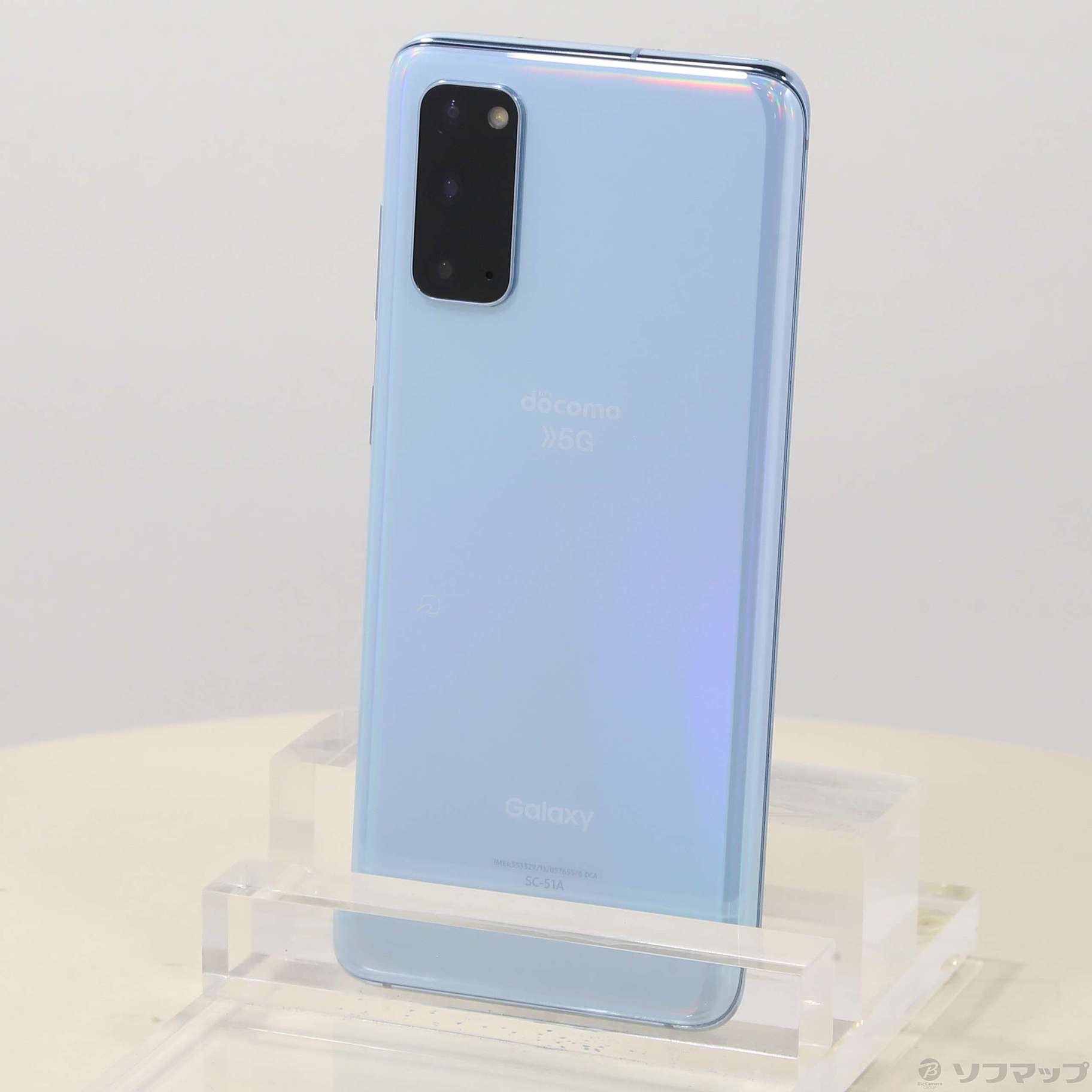 機種名GalaxyS205GGalaxys20　クラウドブルー　美品　本体のみ