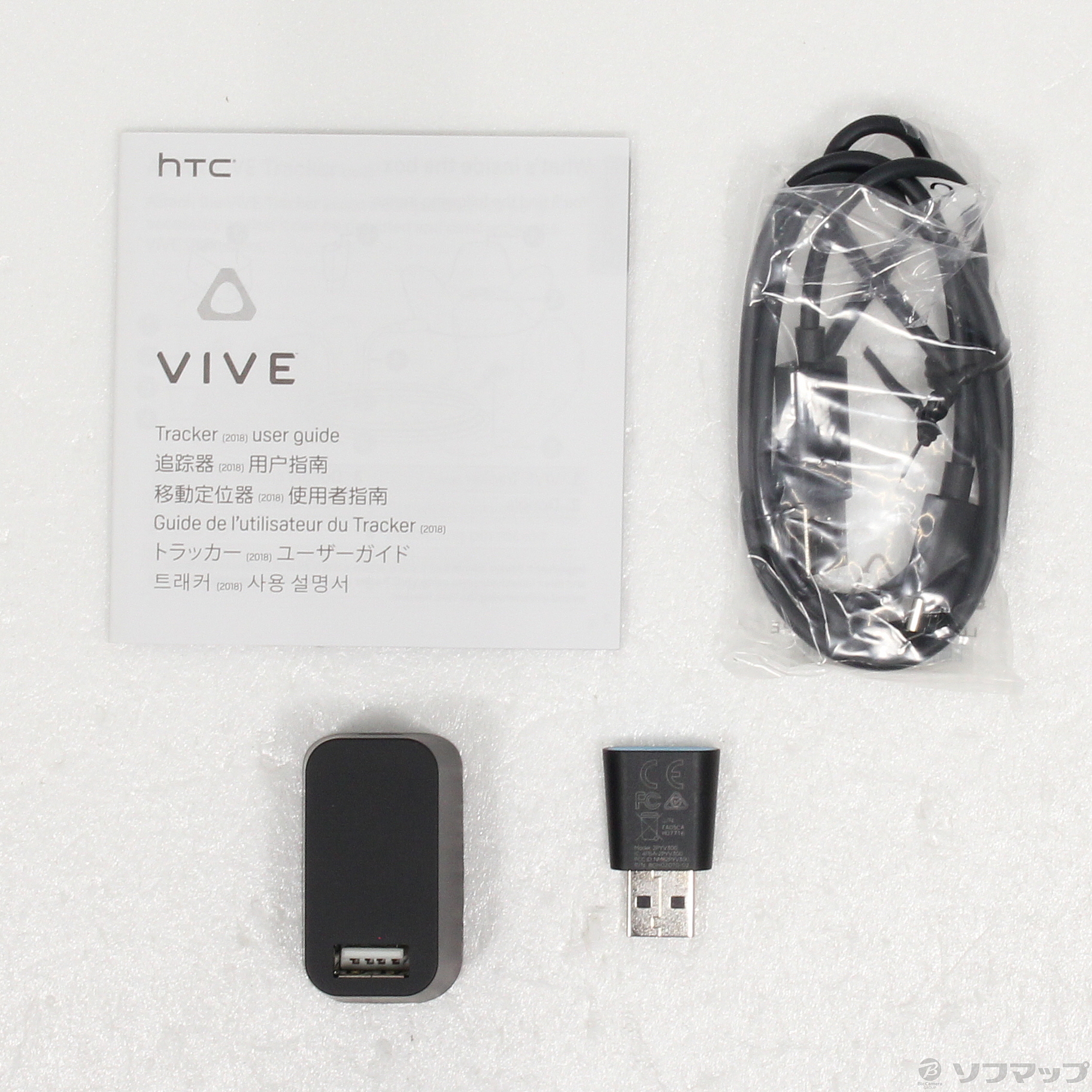 中古】VIVE Tracker 2018 99HANL005-00 [2133049495389] - リコレ