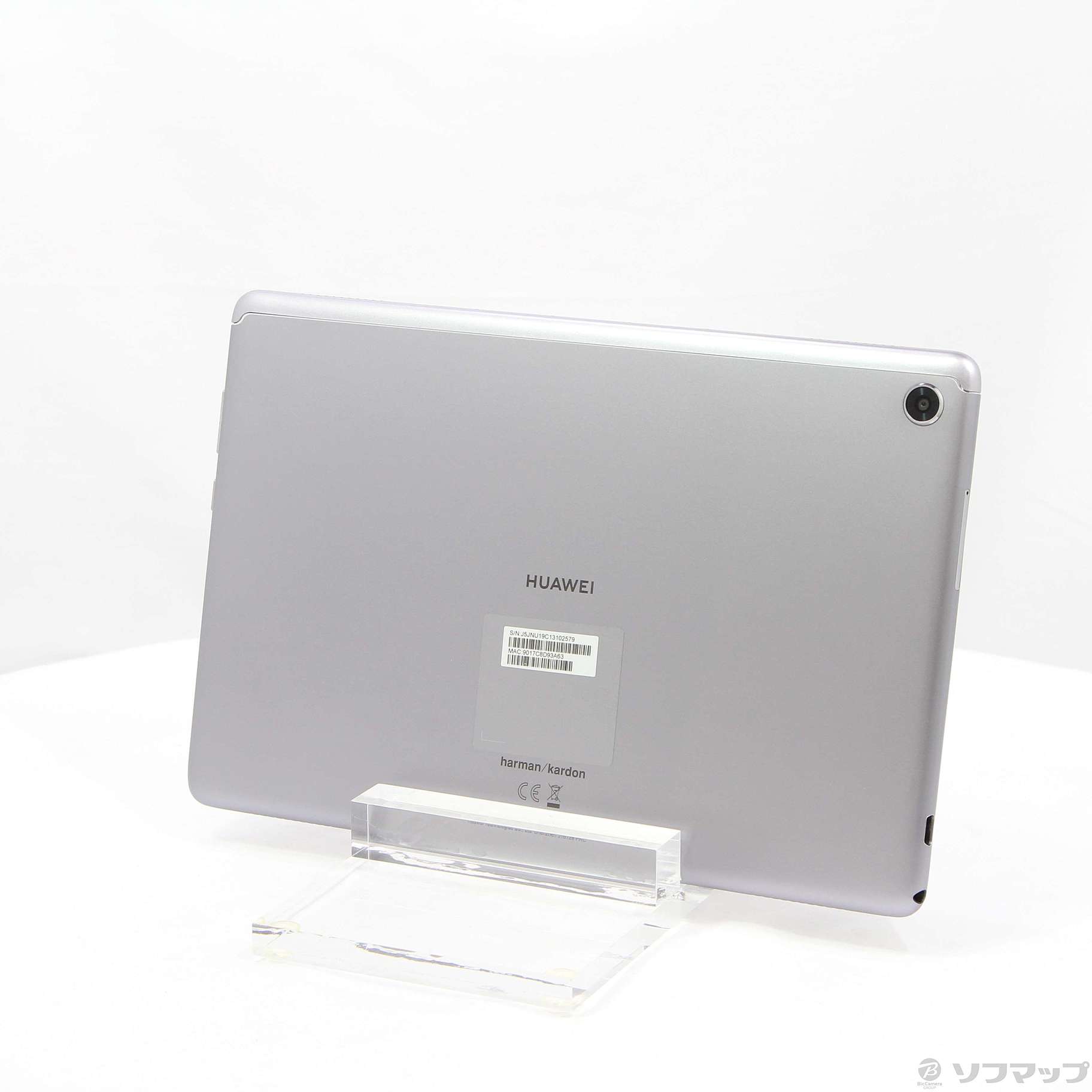 MediaPad M5 Lite 10 64GB スペースグレー BAH2-W19 Wi-Fi ［10.1インチ液晶／HiSilicon  Kirin659］