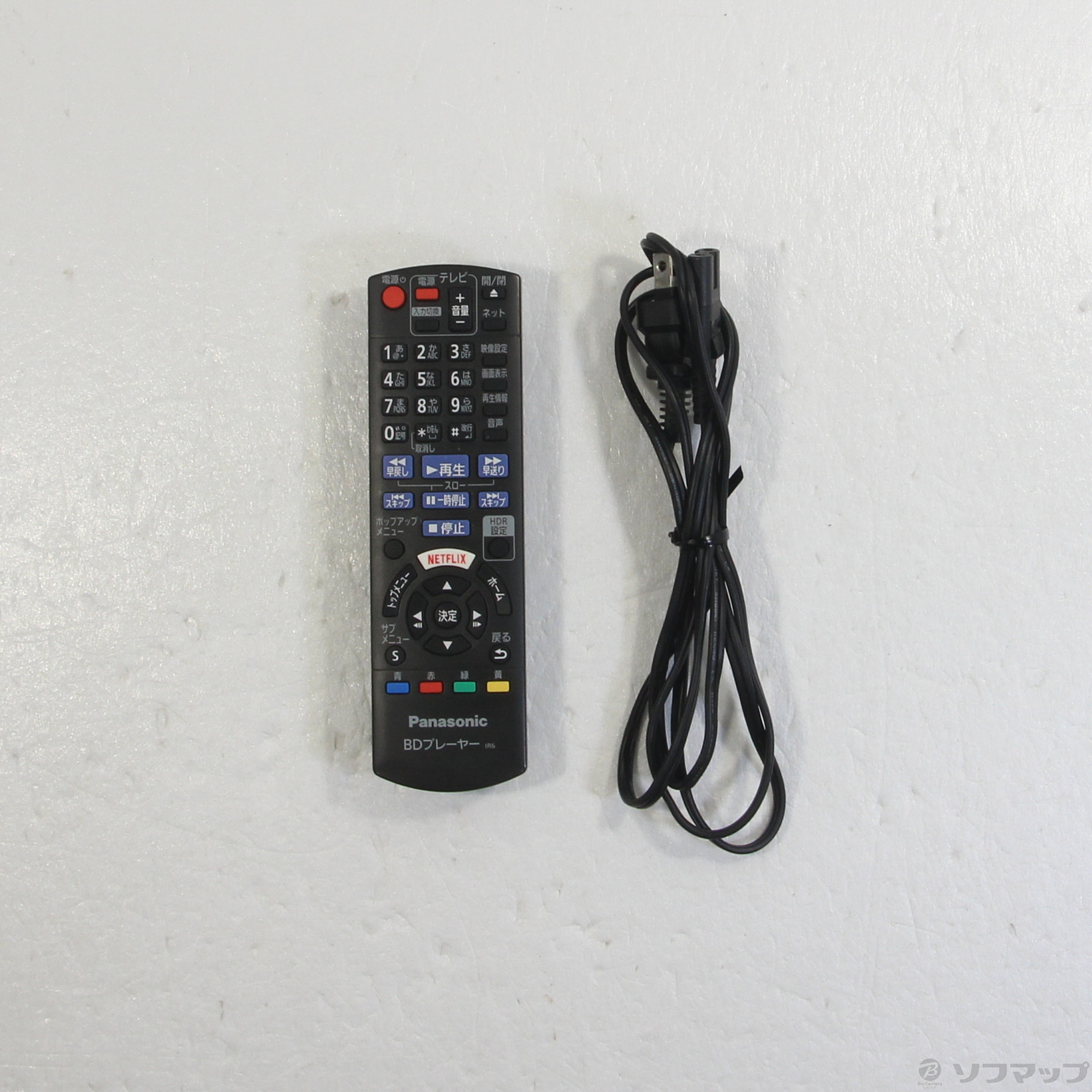 中古】〔中古品〕 DMP-UB30 [2133049495884] - 法人専用リコレ