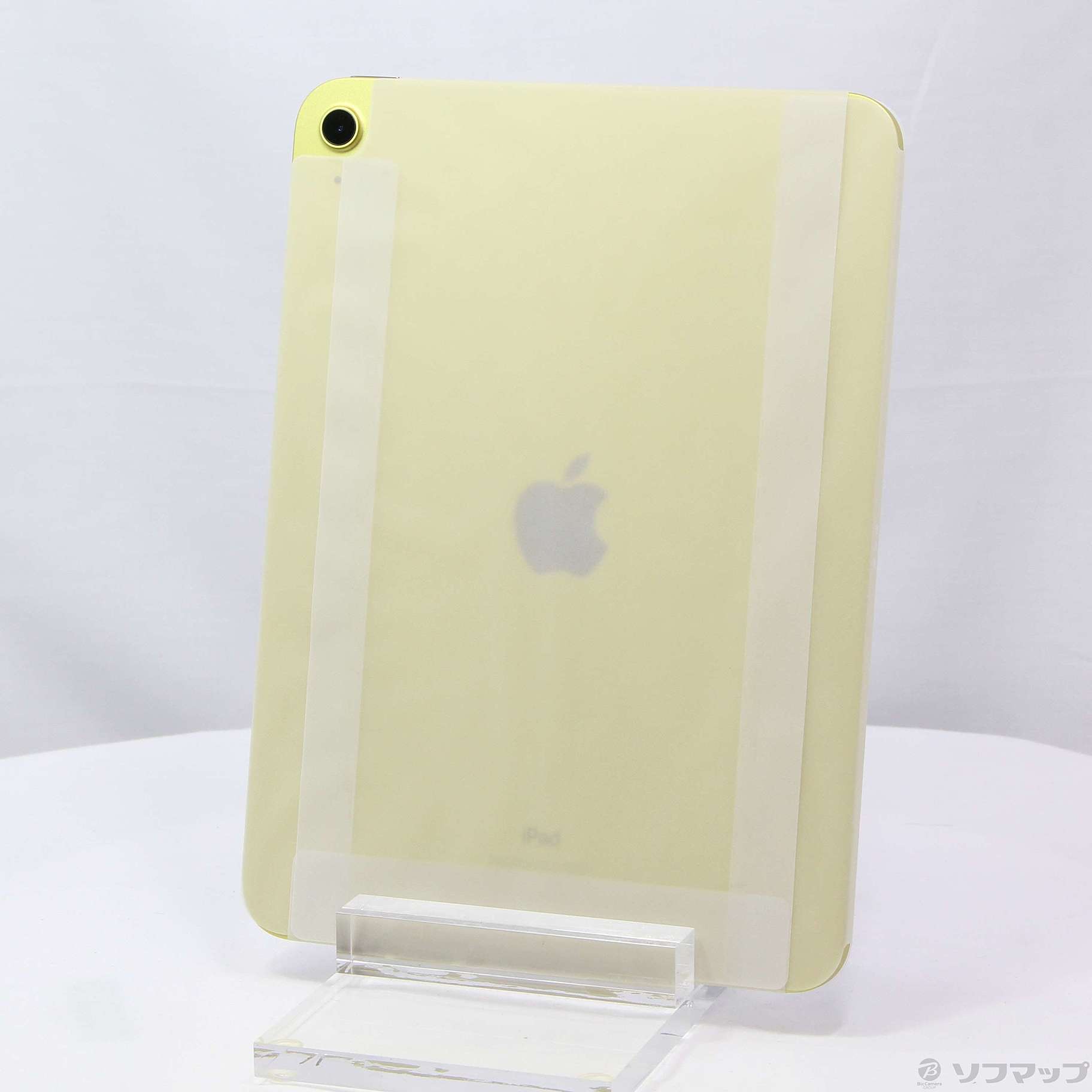 中古】iPad 第10世代 64GB イエロー MPQ23J／A Wi-Fi [2133049496218
