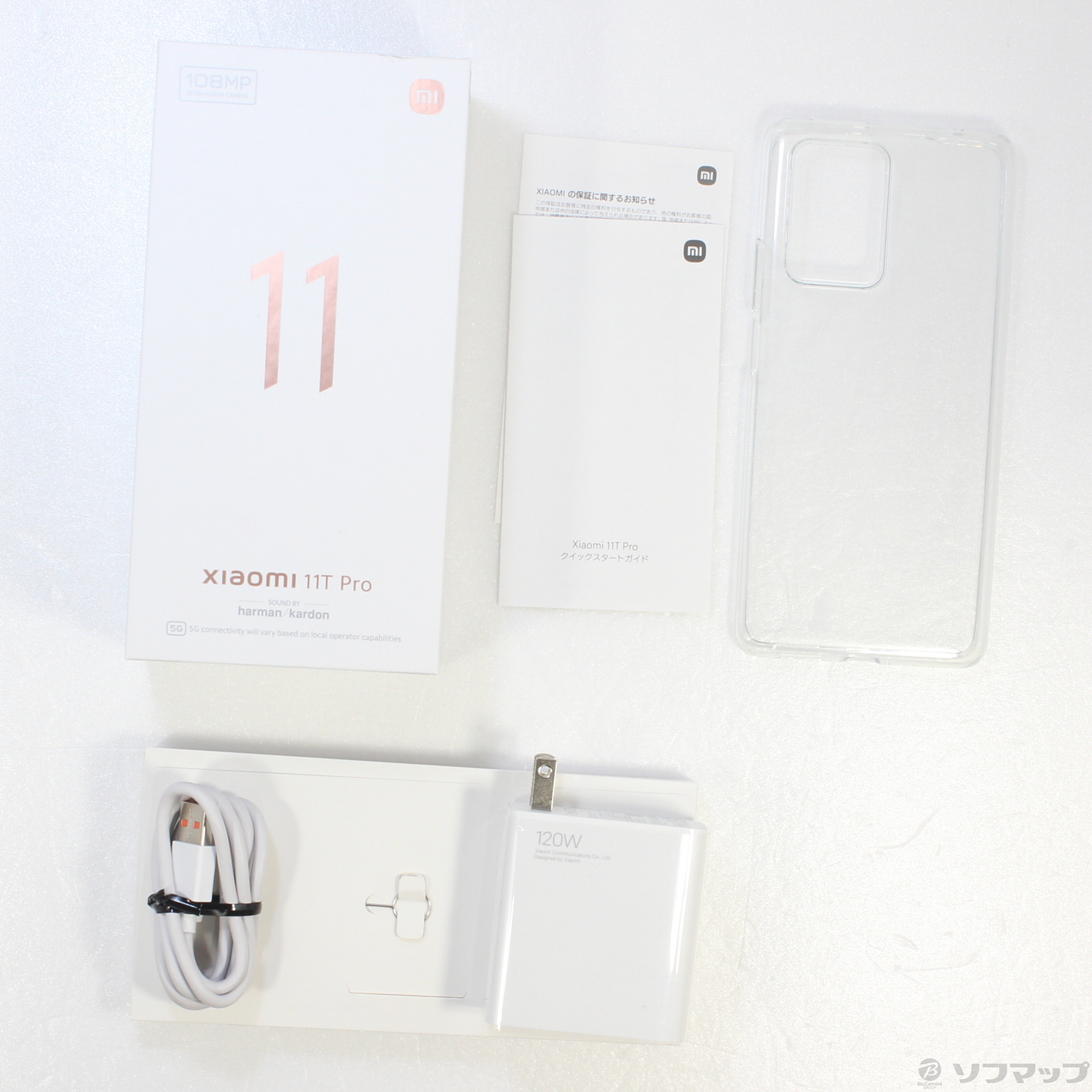 中古】Xiaomi 11T Pro 128GB ムーンライトホワイト 2107113SR SIMフリー [2133049498878] -  リコレ！|ビックカメラグループ ソフマップの中古通販サイト