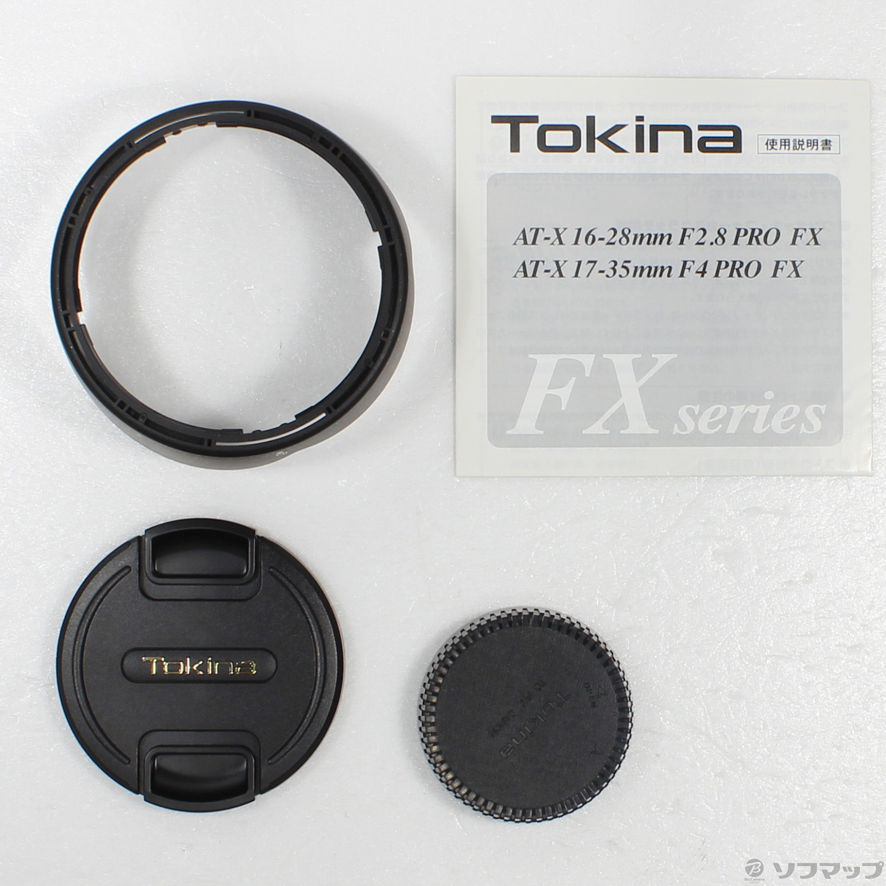 中古】Tokina AF 17-35mm F4 PRO FX (AT-X 17-35) (Canon用) レンズ