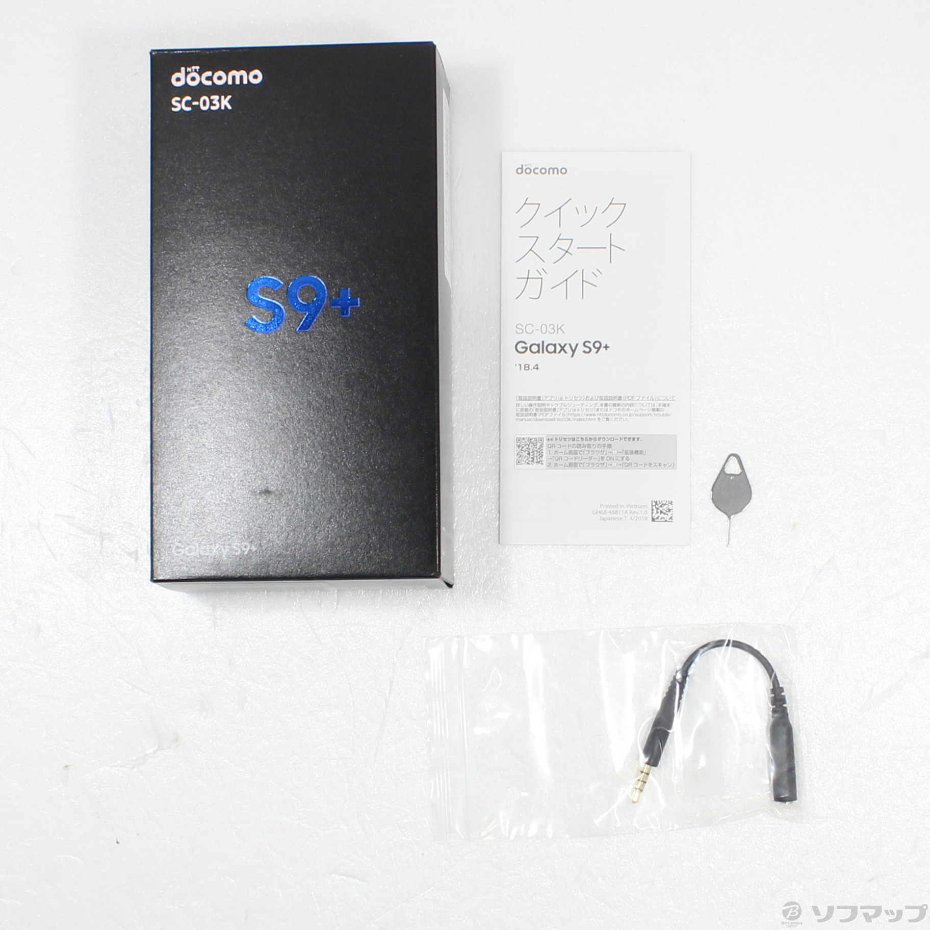 中古】GALAXY S9+ 64GB ミッドナイトブラック SC-03K docomo