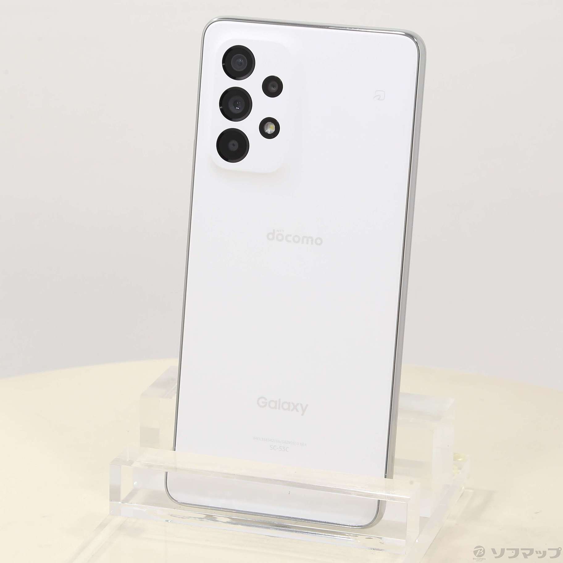 Galaxy A53 5G オーサムホワイト docomo SC-53C - 携帯電話