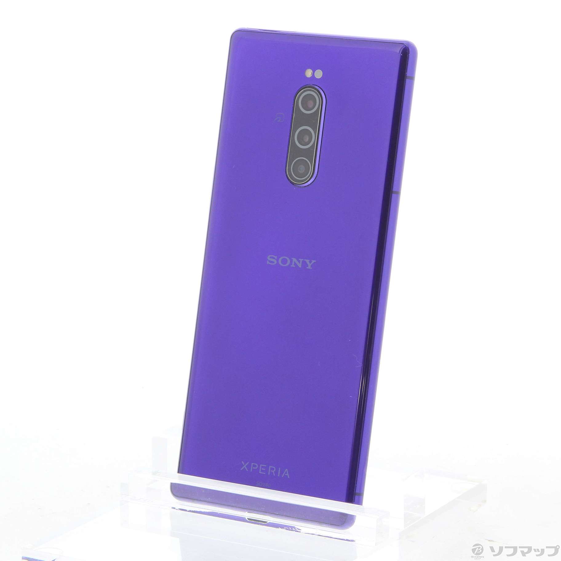 Xperia 1 紫 白2台セット au SOV40 SIMフリー　新品