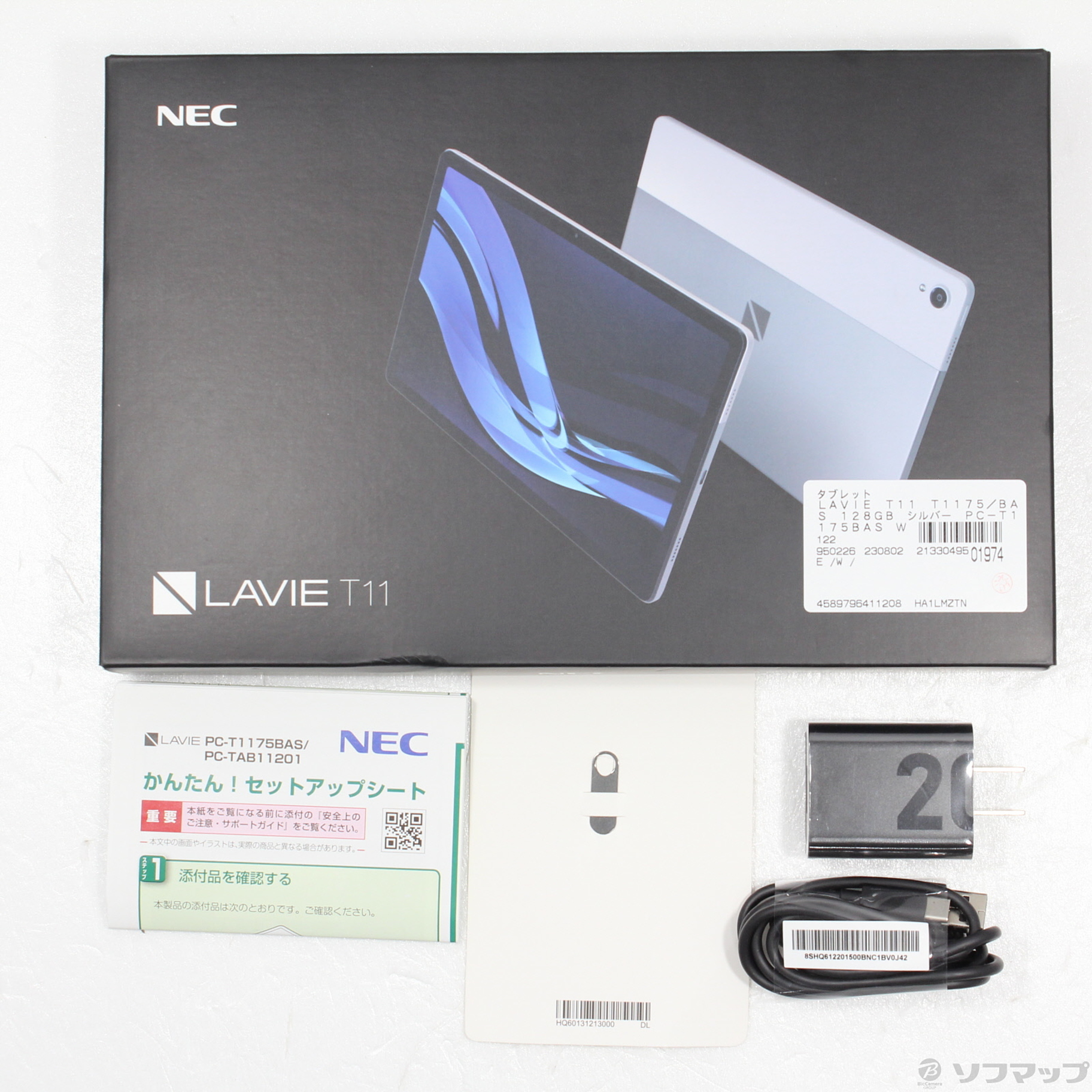 限定-LAVIE Tab T11 T1175/BAS T1175BAS[128GB/•4GB] Wi-Fiモデル