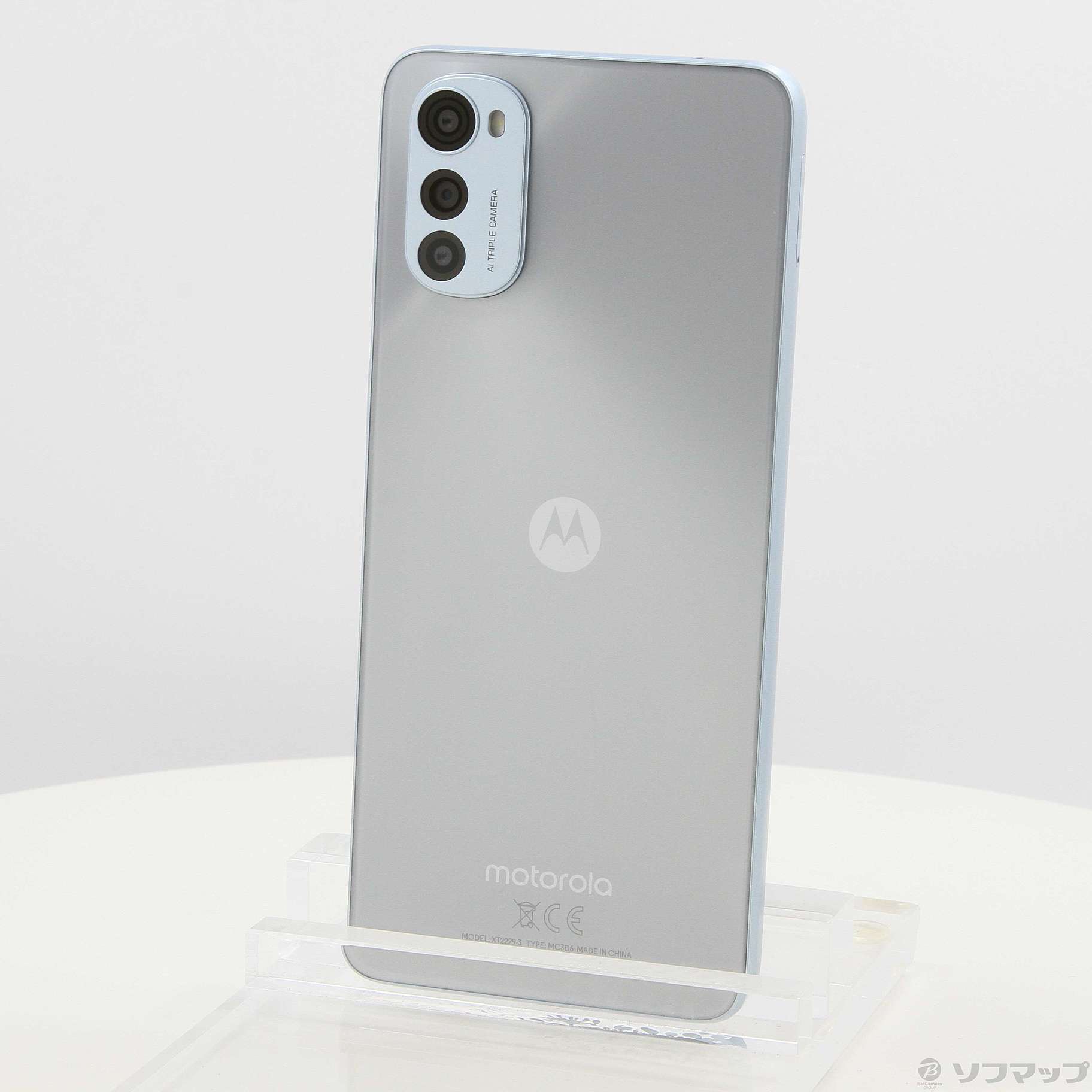 中古】moto e32s 64GB ミスティシルバー PAU10001JP SIMフリー