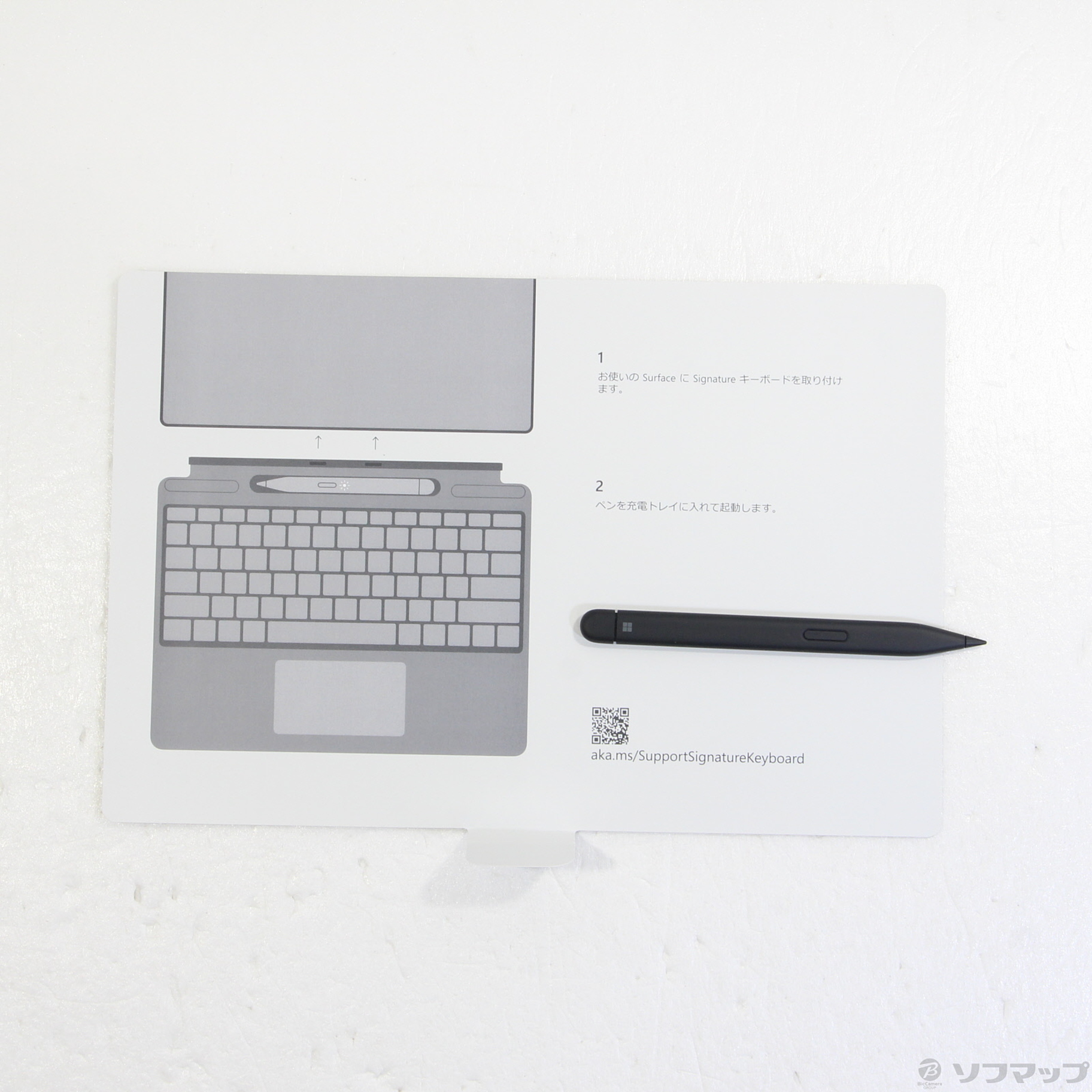 スリムペン2付き Surface Pro Signature キーボード サファイア 日本語 8X6-00115