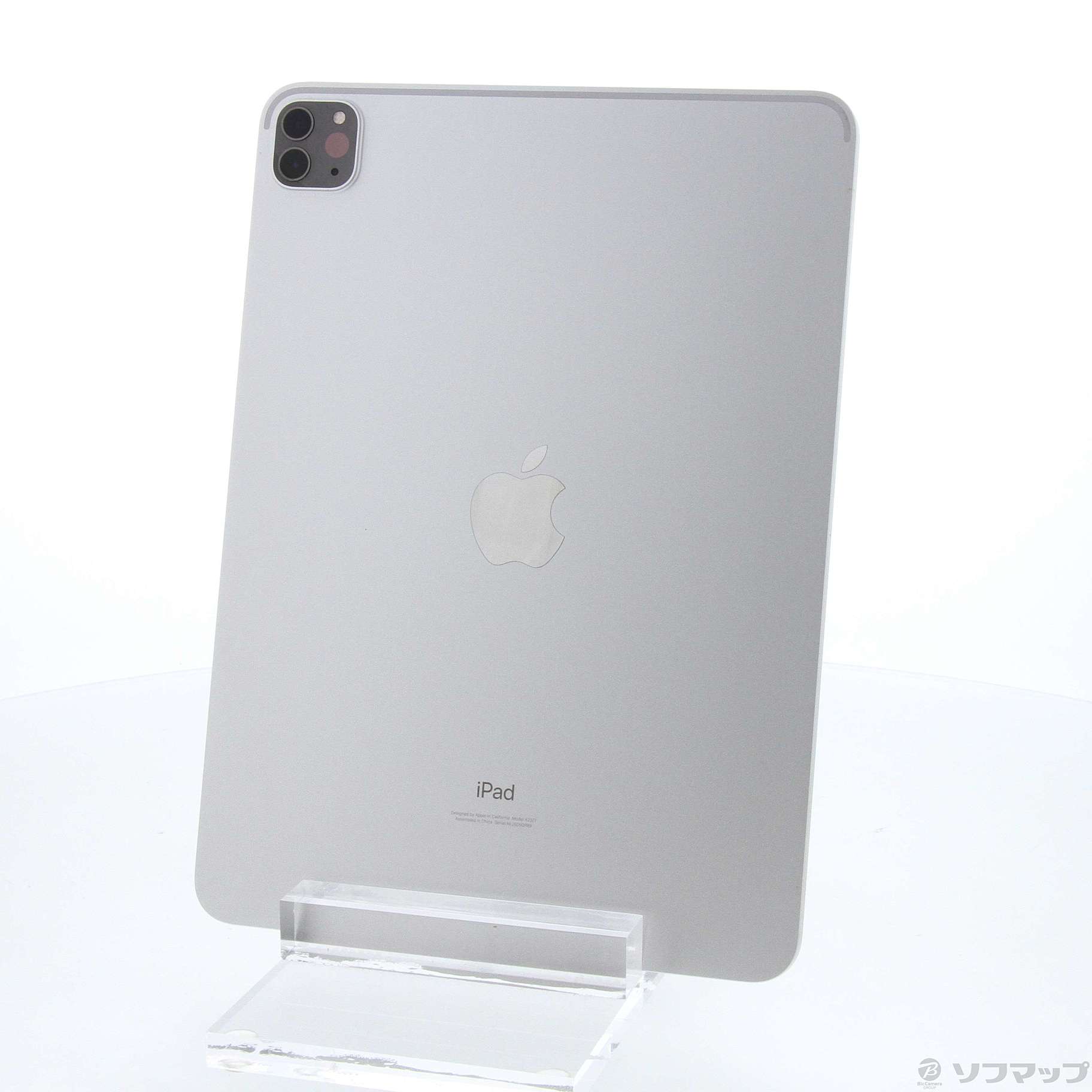 中古】iPad Pro 11インチ 第3世代 128GB シルバー MHQT3J／A Wi-Fi