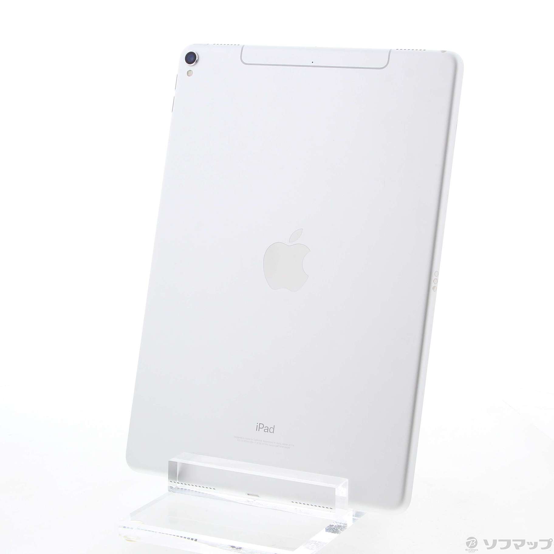 中古】iPad Pro 10.5インチ 256GB シルバー MPHH2J／A docomoロック