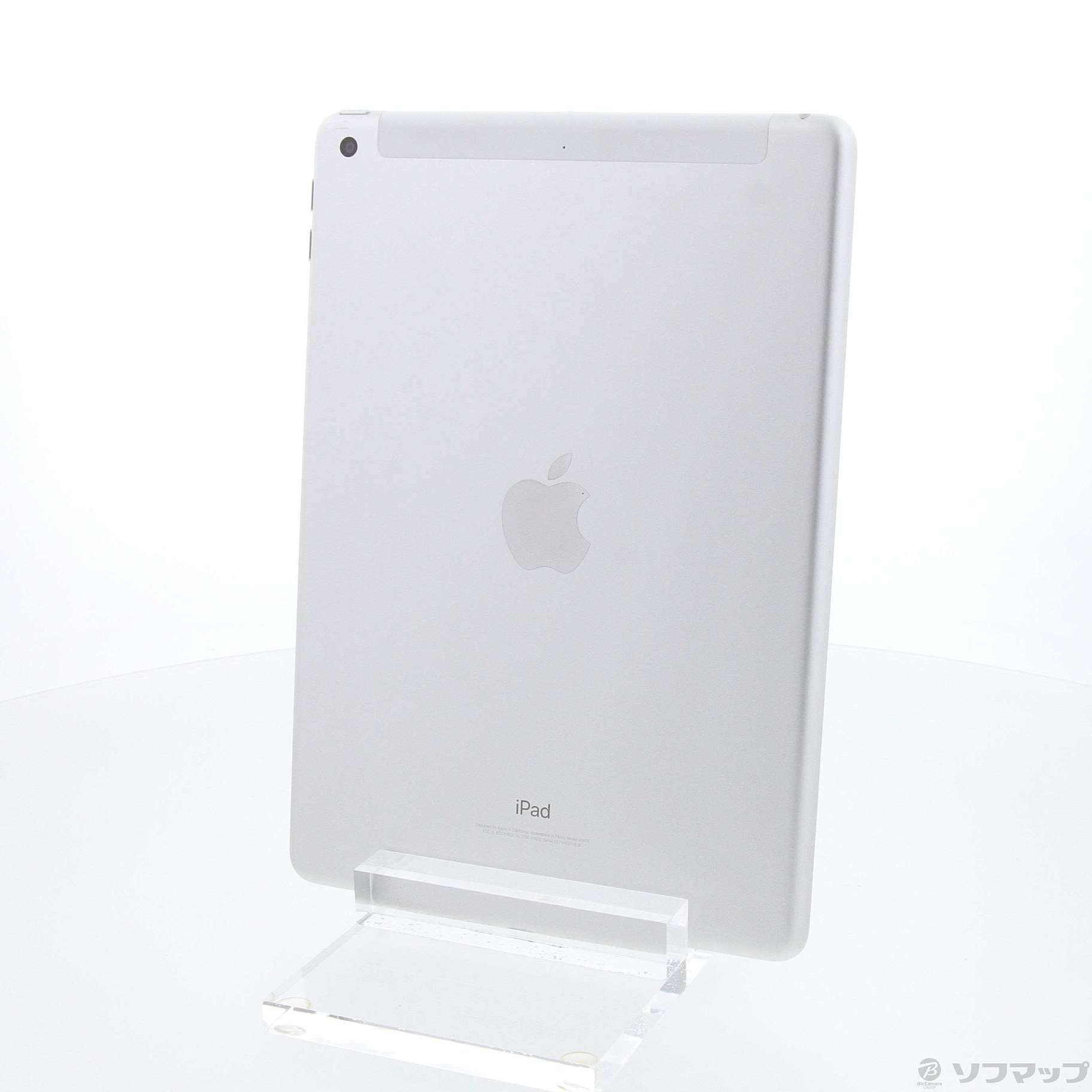 国内最安値超美品　屋外使用なし　iPad 第6世代　シルバー　32GB フィルム　付き iPad本体