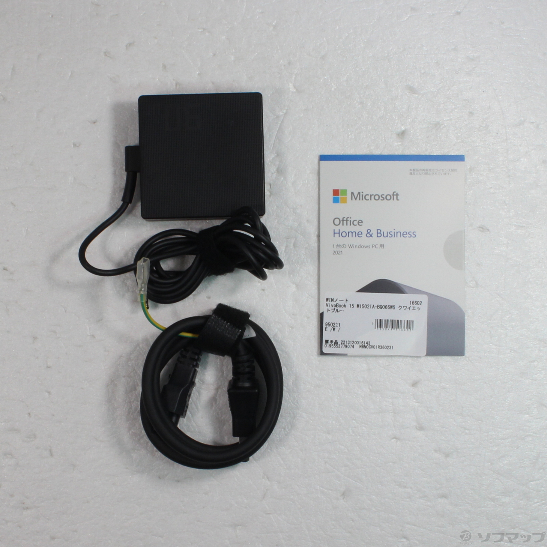 中古】〔展示品〕 VivoBook 15 M1502IA-BQ066WS クワイエットブルー