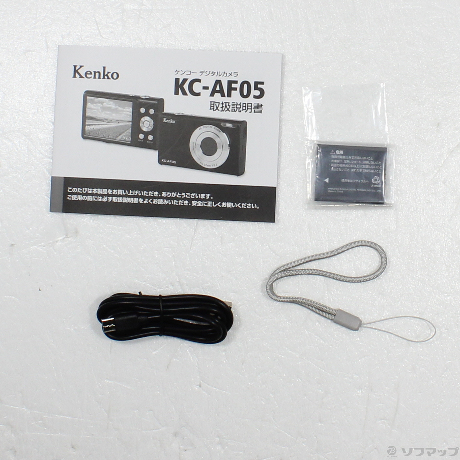 中古】〔展示品〕 デジタルカメラ KC-AF05 [2133049517166] - リコレ