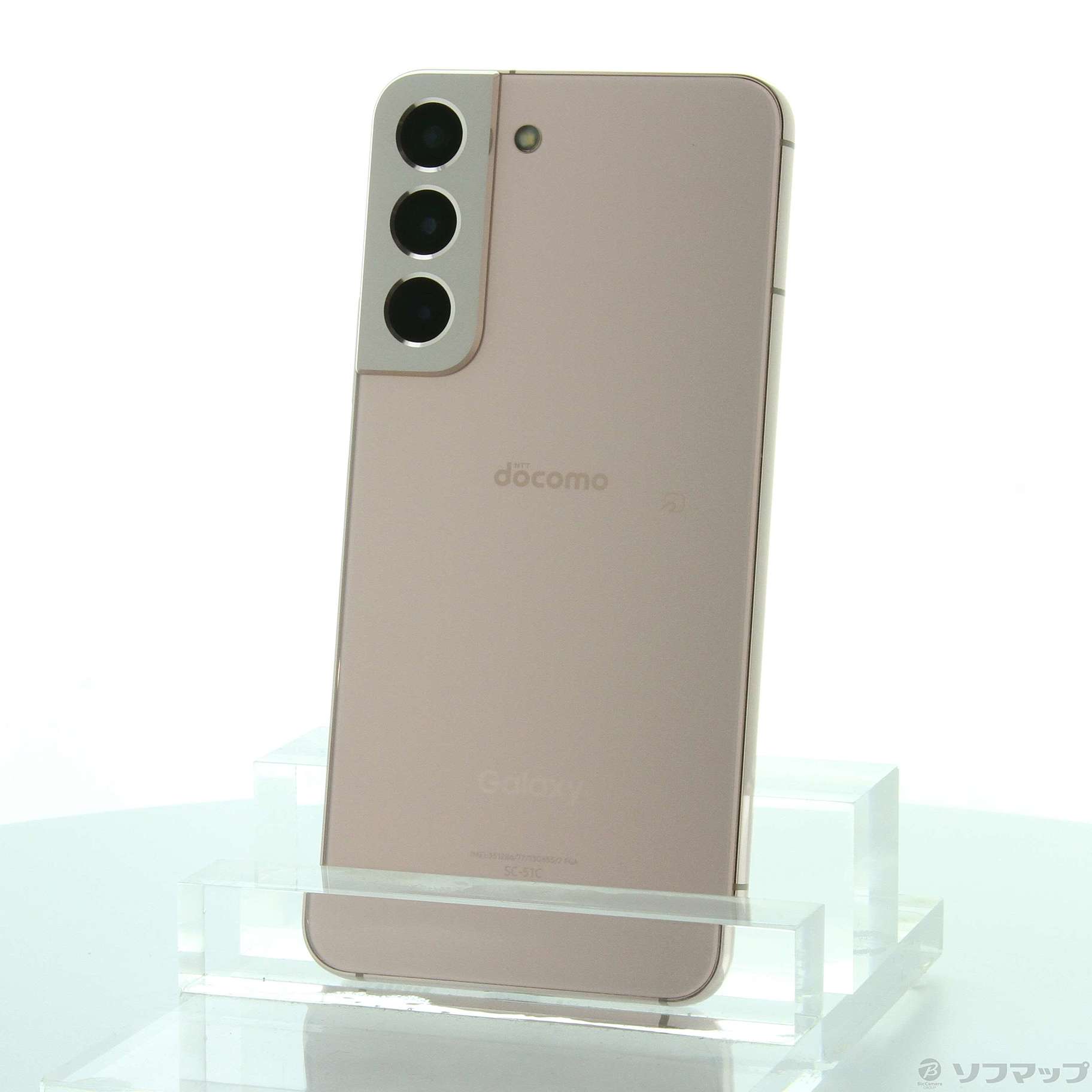 豊富な定番GALAXY S22 SC-51C （PINK） スマートフォン本体