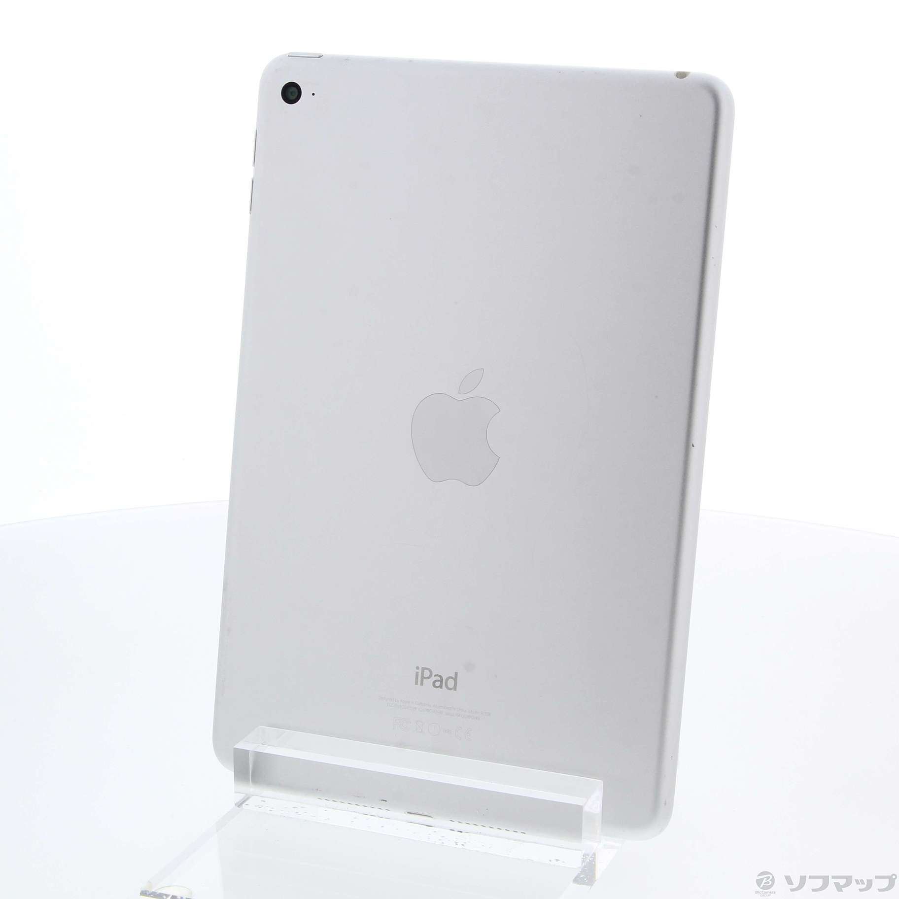 中古】iPad mini 4 128GB シルバー MK9P2J／A Wi-Fi [2133049520883