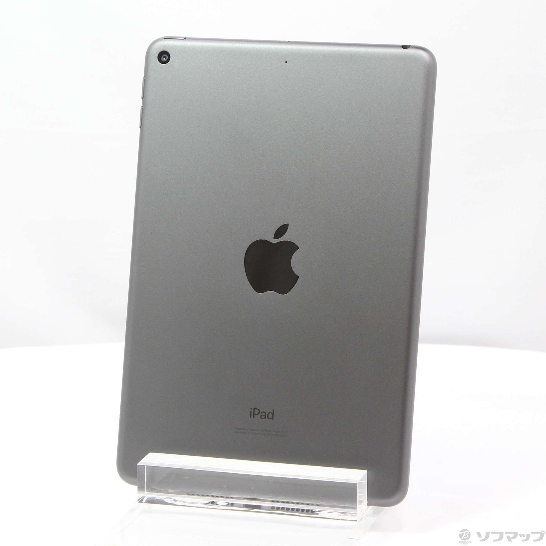 Apple iPad mini 第5世代 Wi-Fi 64GB【保証開始前】