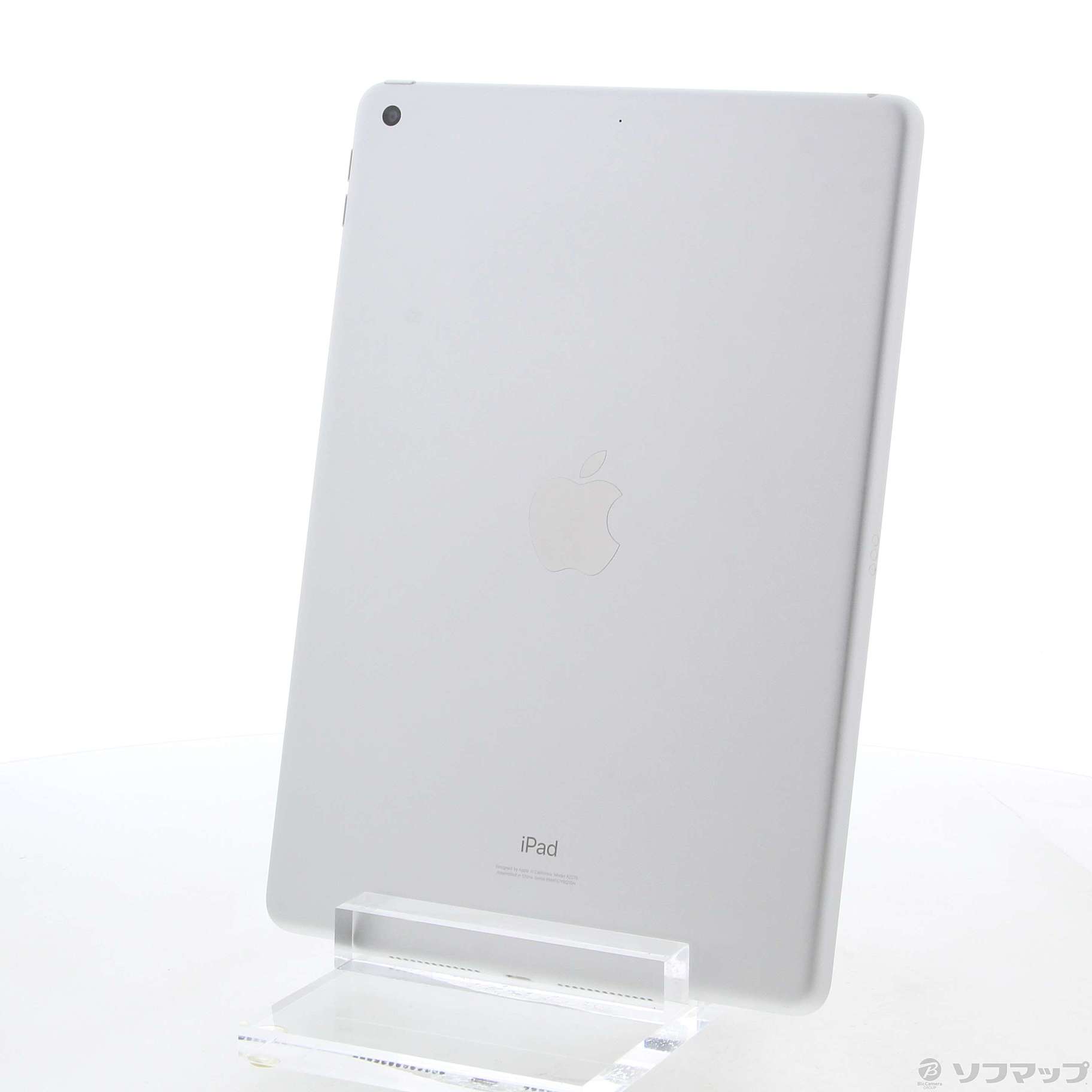 中古】iPad 第8世代 128GB シルバー MYLE2J／A Wi-Fi [2133049525413 ...