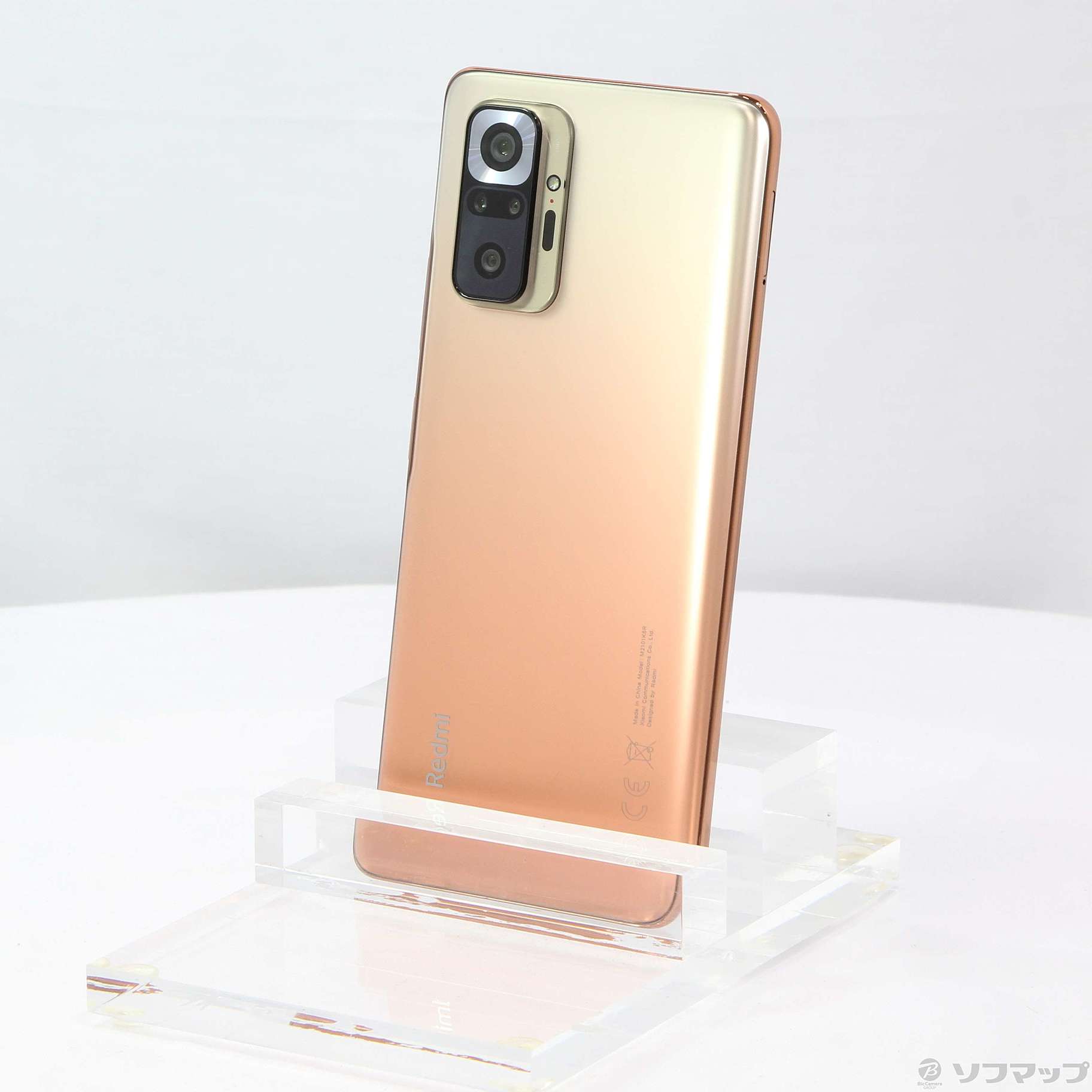 中古】Redmi Note 10 Pro 128GB グラディエントブロンズ M2101K6R SIM