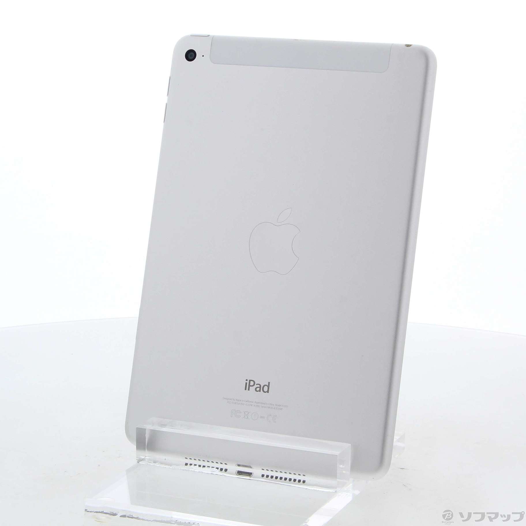 中古】iPad mini 4 128GB シルバー MK772J／A docomoロック解除SIM