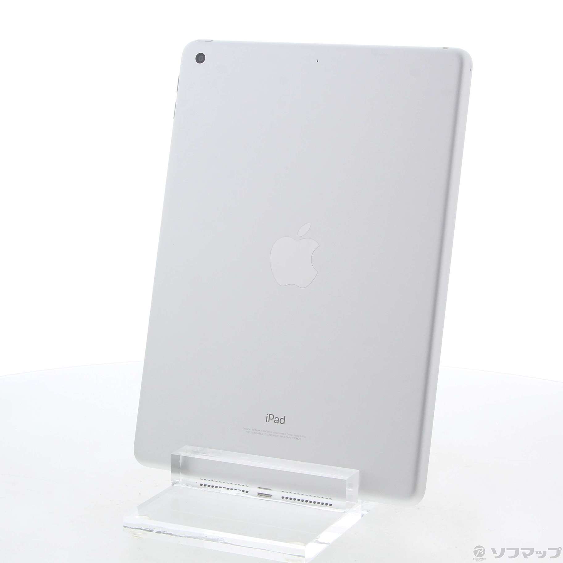 中古】iPad 第5世代 32GB シルバー MP2G2J／A Wi-Fi [2133049530066