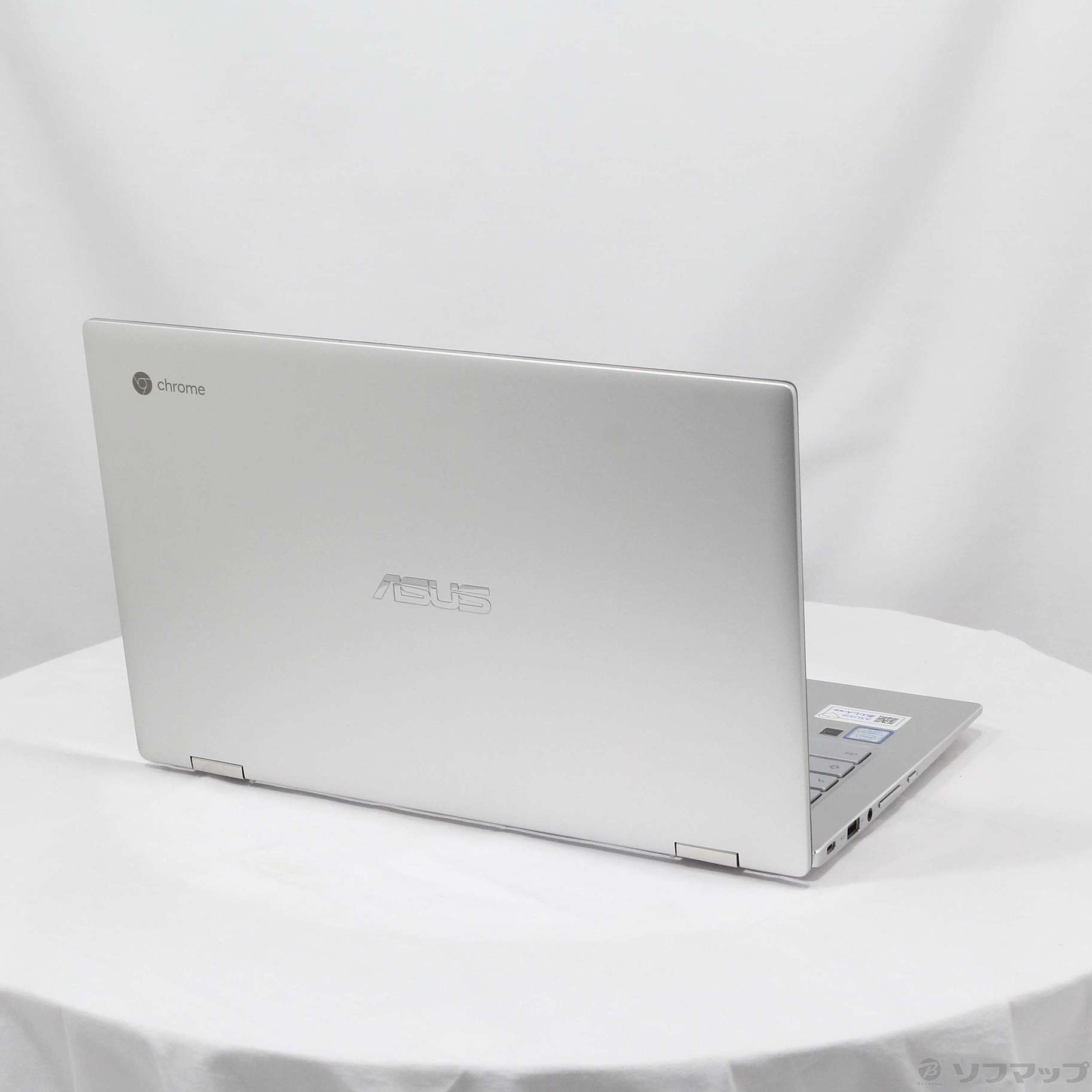 中古】Chromebook Flip C434TA C434TA-AI0116 シルバー [2133049530479] -  リコレ！|ビックカメラグループ ソフマップの中古通販サイト