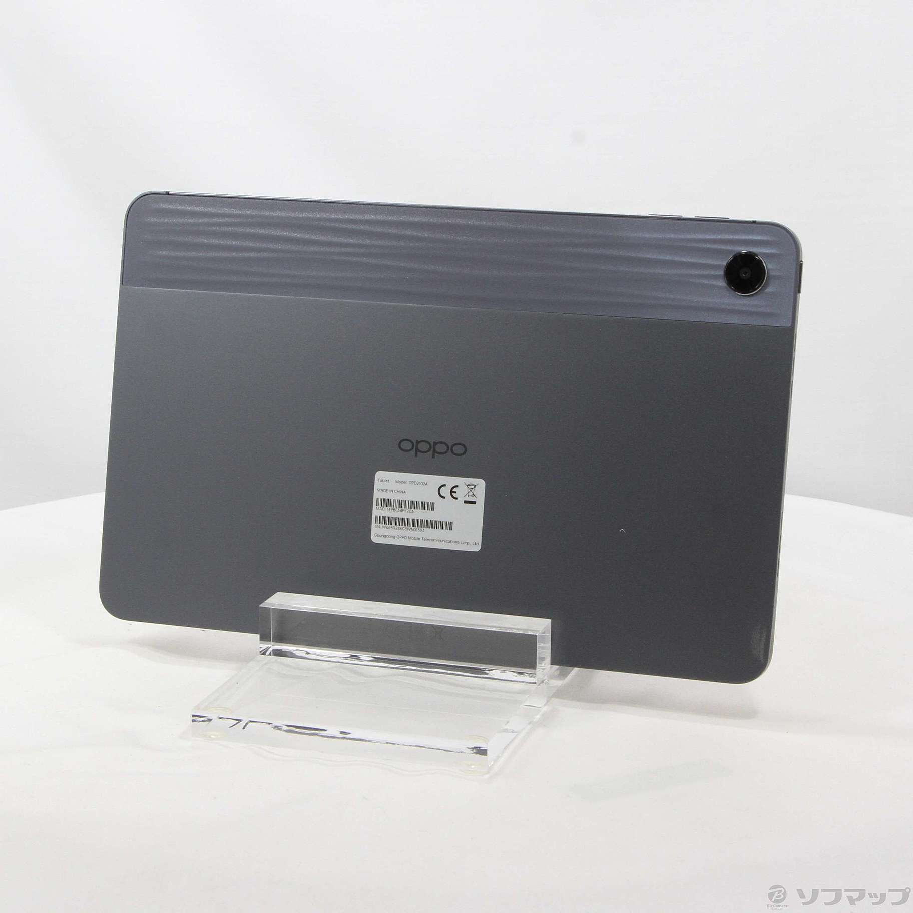 OPPO Pad Air タブレット ナイトグレー 64GB