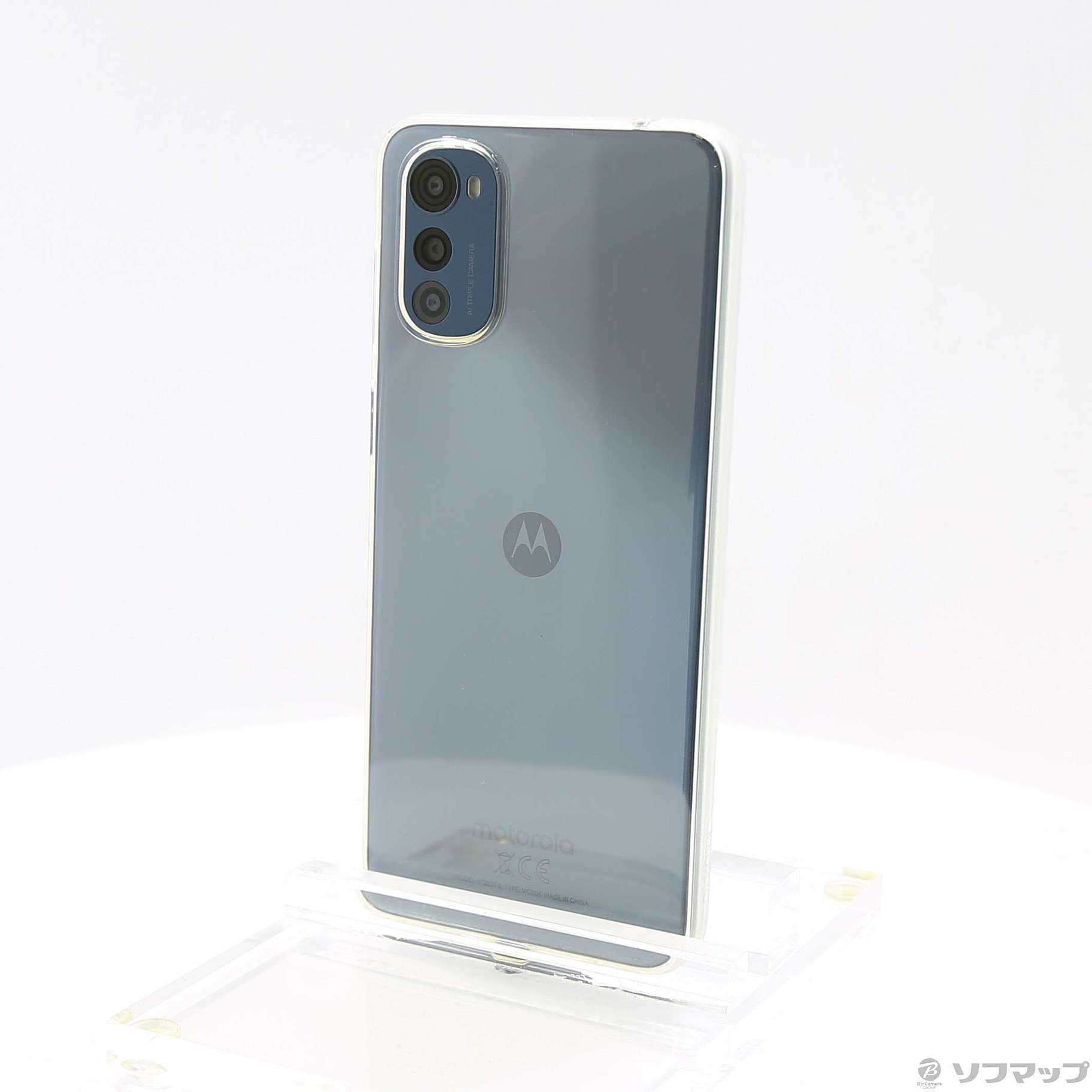 Motorola moto e32s スレートグレイ SIMフリー www.krzysztofbialy.com