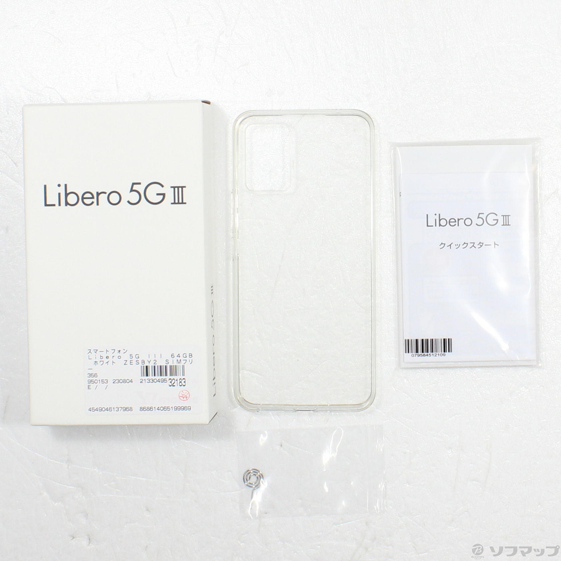 中古】Libero 5G III 64GB ホワイト ZESBY2 SIMフリー [2133049532183