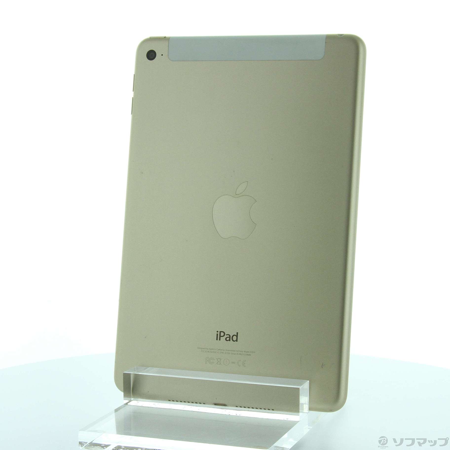 中古】iPad mini 4 64GB ゴールド MK752J／A SIMフリー [2133049533203