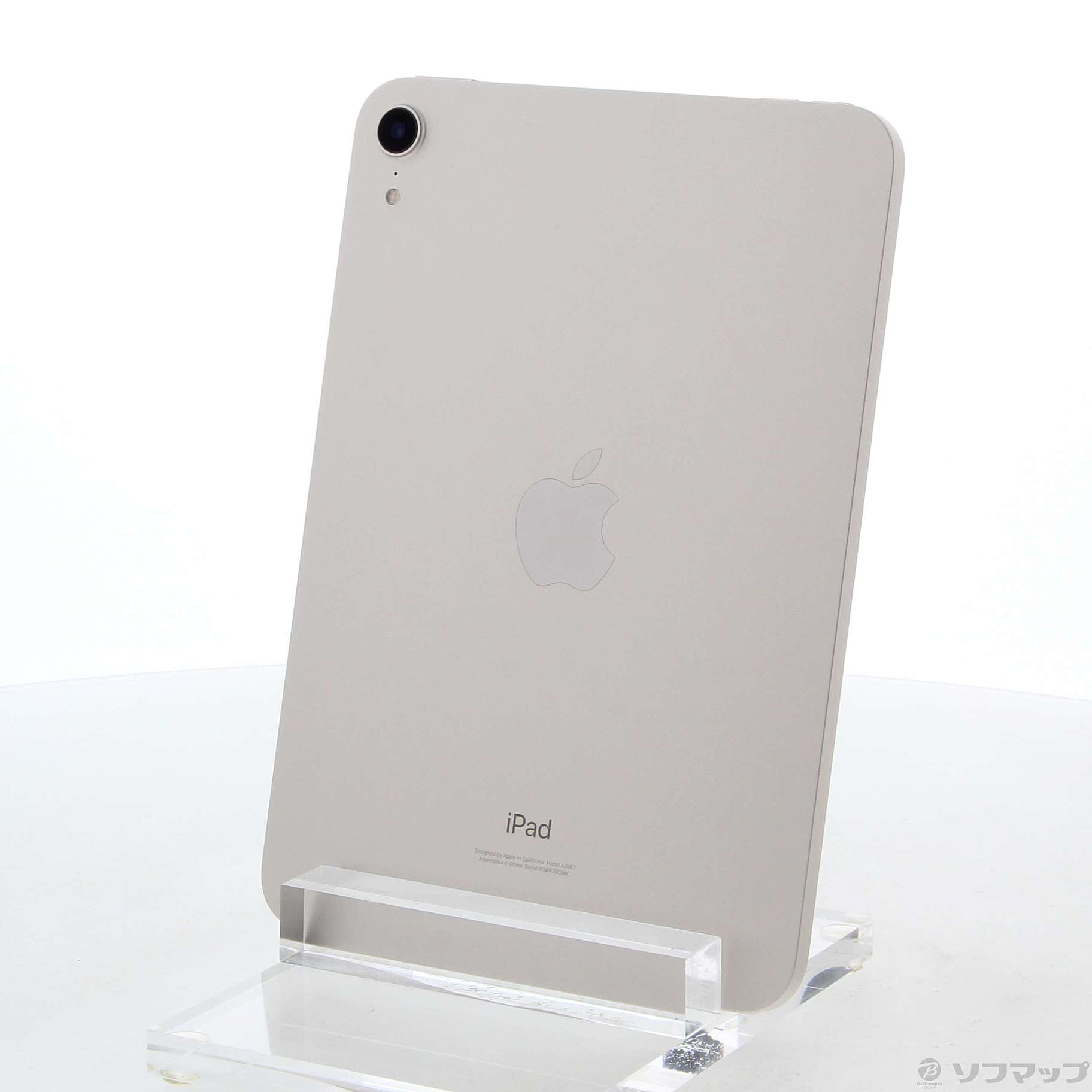 中古】iPad mini 第6世代 64GB スターライト MK7P3J／A Wi-Fi