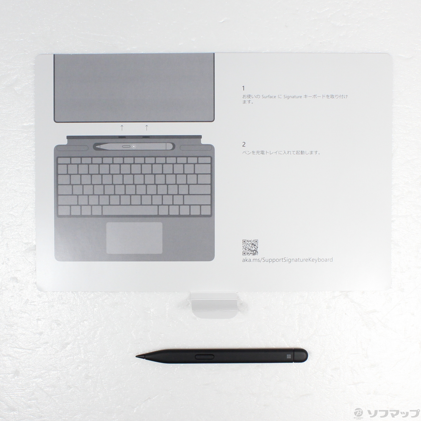 中古】Surface Pro スリムペン2付き Signatureキーボード 8X6-00079