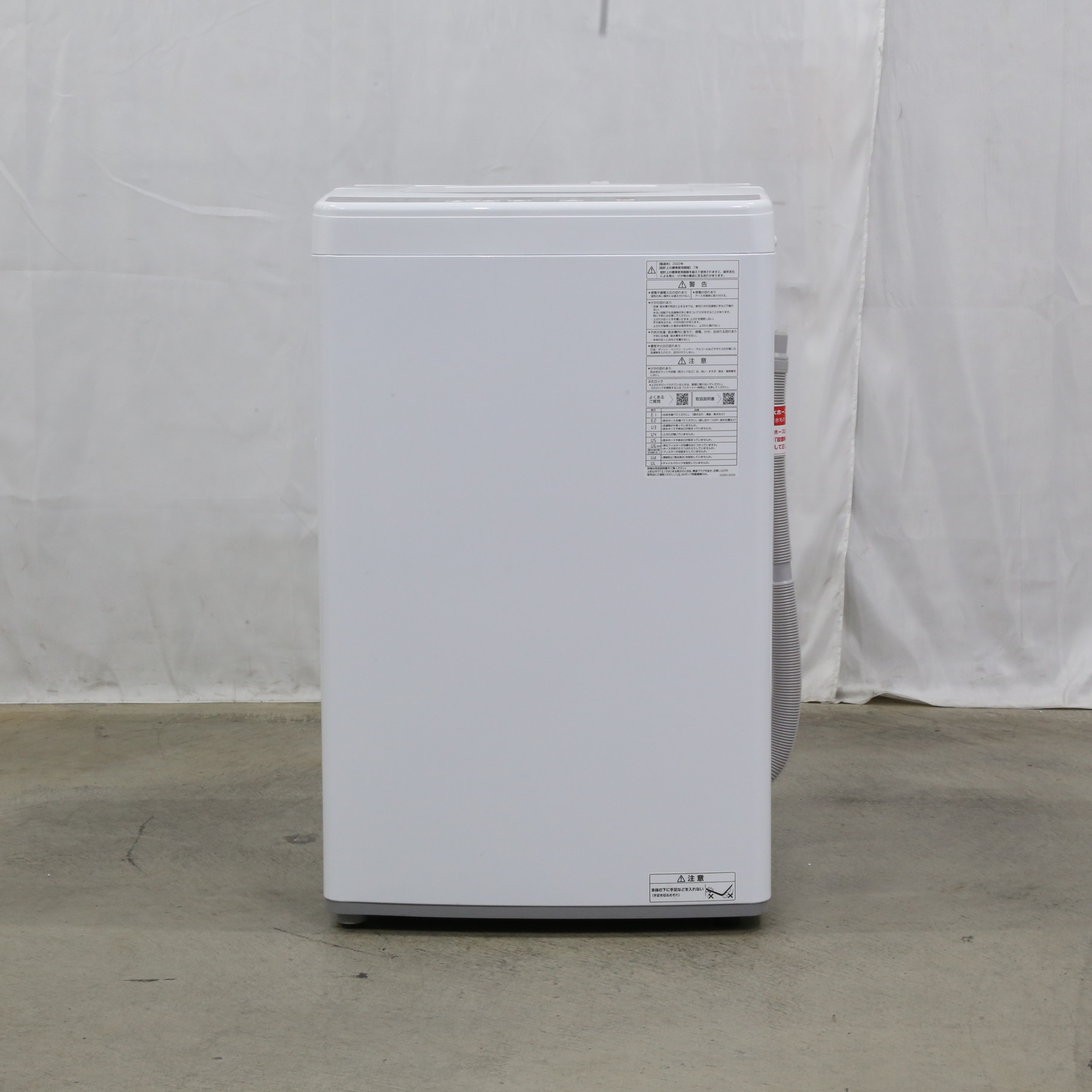 AQUA 全自動洗濯機 AQW-S6N 4月11日以降発送 - 洗濯機