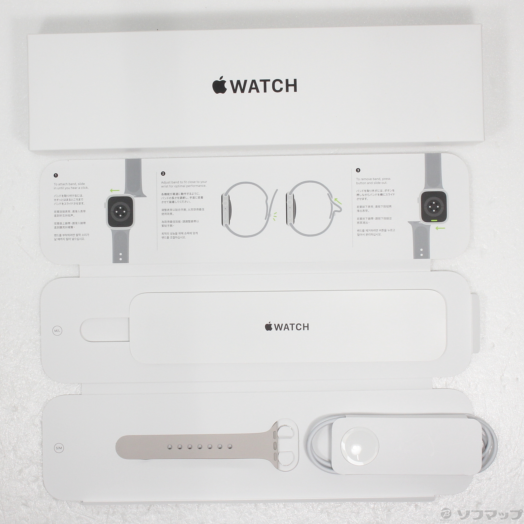 中古】Apple Watch SE 第1世代 GPS 40mm ゴールドアルミニウムケース