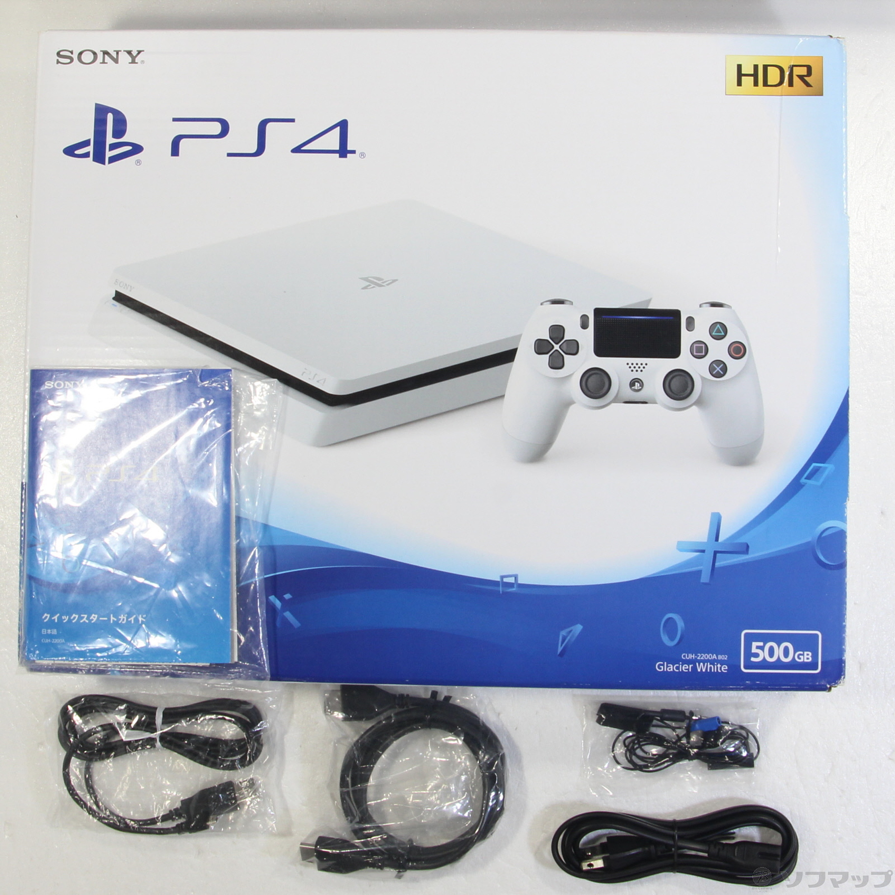 PlayStation 4 Slim Glacier White 500GB | www.bonitaexclusive.com