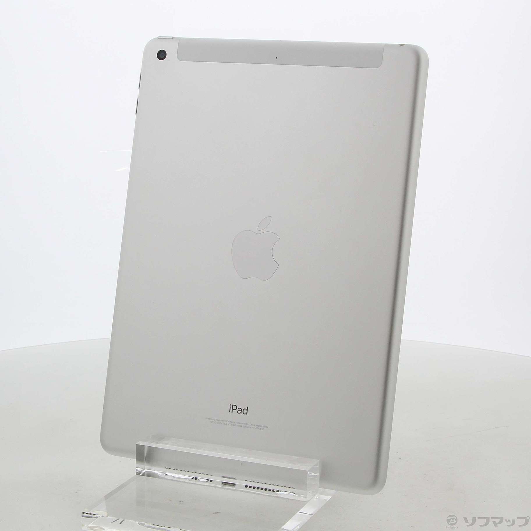 【お値下げ中】iPad 第6世代　シルバー